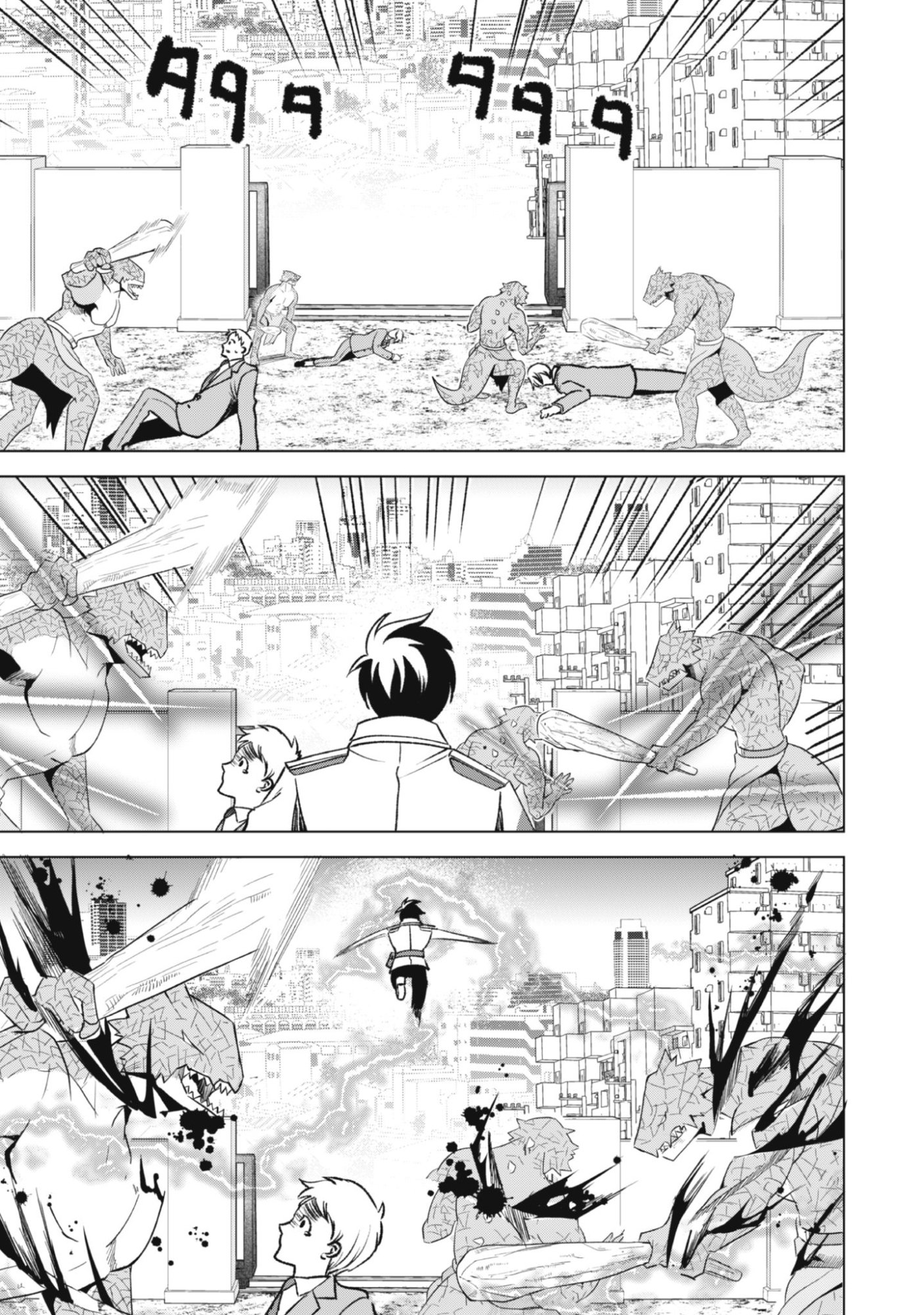 Eireitachi kara Shuugyou wo Uketsuzuketa Saigo no Eiyuu wa, Yagate Saikyou e to Nariagaru - Chapter 1 - Page 45