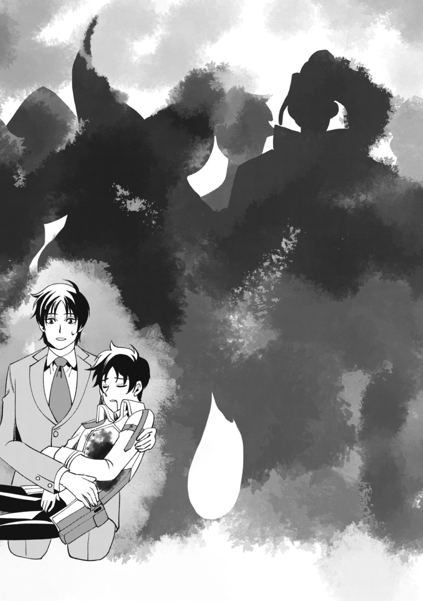 Eireitachi kara Shuugyou wo Uketsuzuketa Saigo no Eiyuu wa, Yagate Saikyou e to Nariagaru - Chapter 1 - Page 52