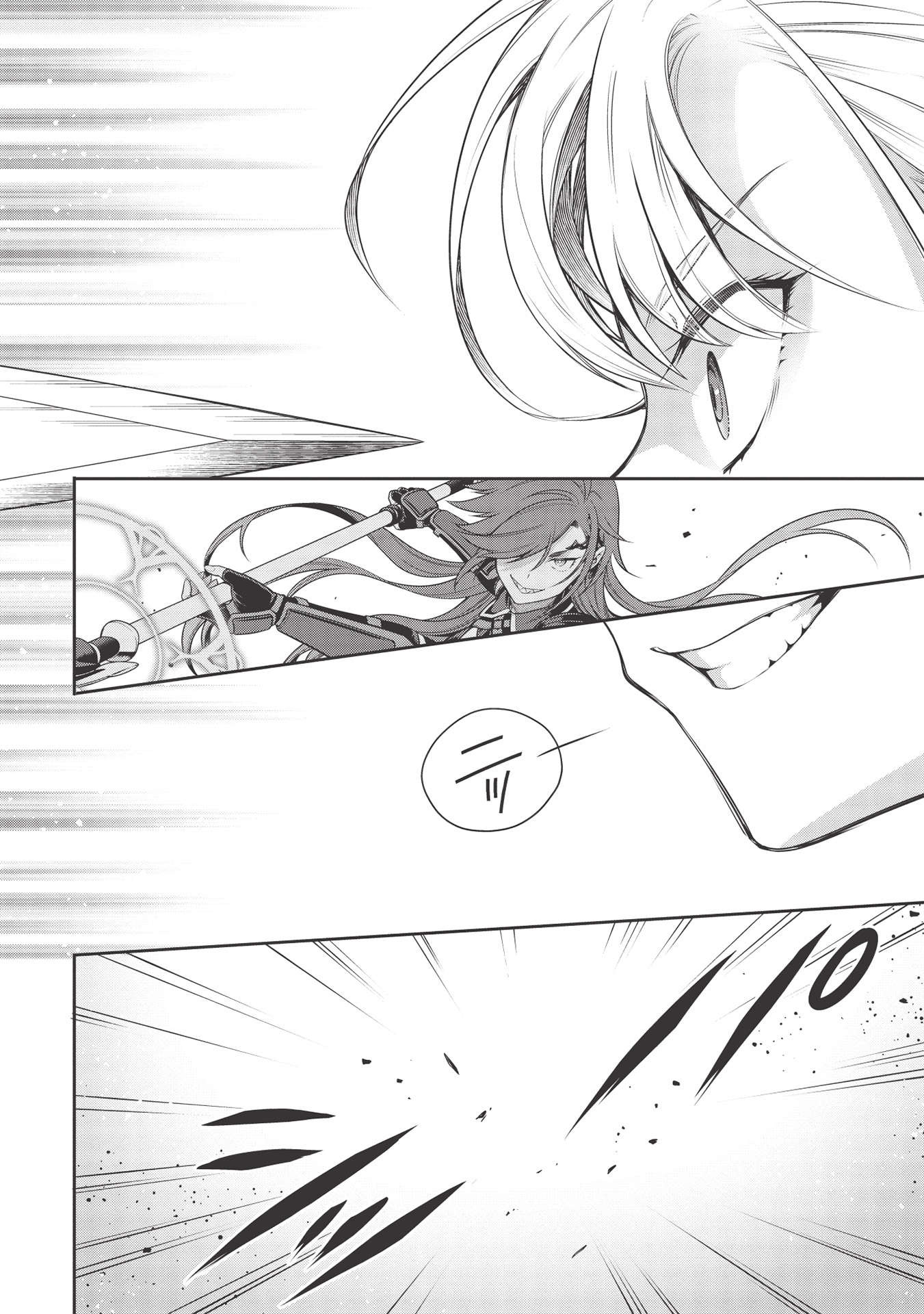 Eiyuu Ou, Bu o Kiwameru Tame Tenseisu - Soshite, Sekai Saikyou no Minarai Kishi - Chapter 15 - Page 5