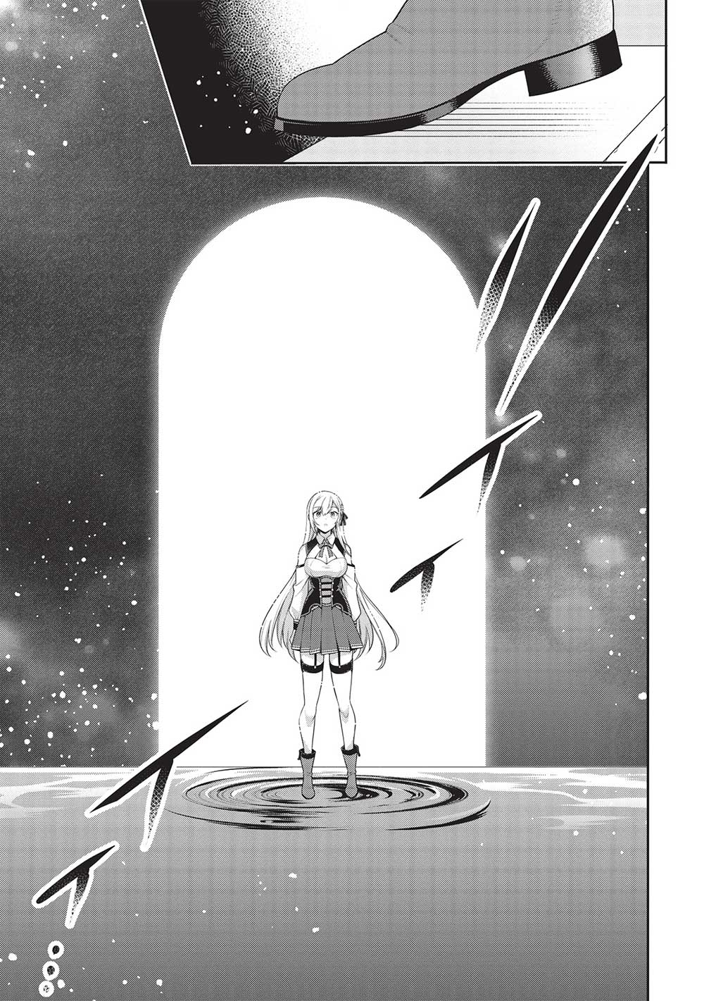 Eiyuu Ou, Bu o Kiwameru Tame Tenseisu - Soshite, Sekai Saikyou no Minarai Kishi - Chapter 25.1 - Page 5