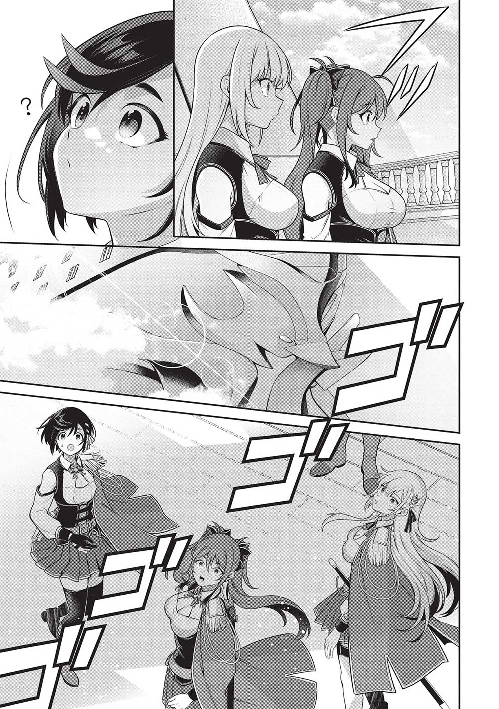 Eiyuu Ou, Bu o Kiwameru Tame Tenseisu - Soshite, Sekai Saikyou no Minarai Kishi - Chapter 26 - Page 9