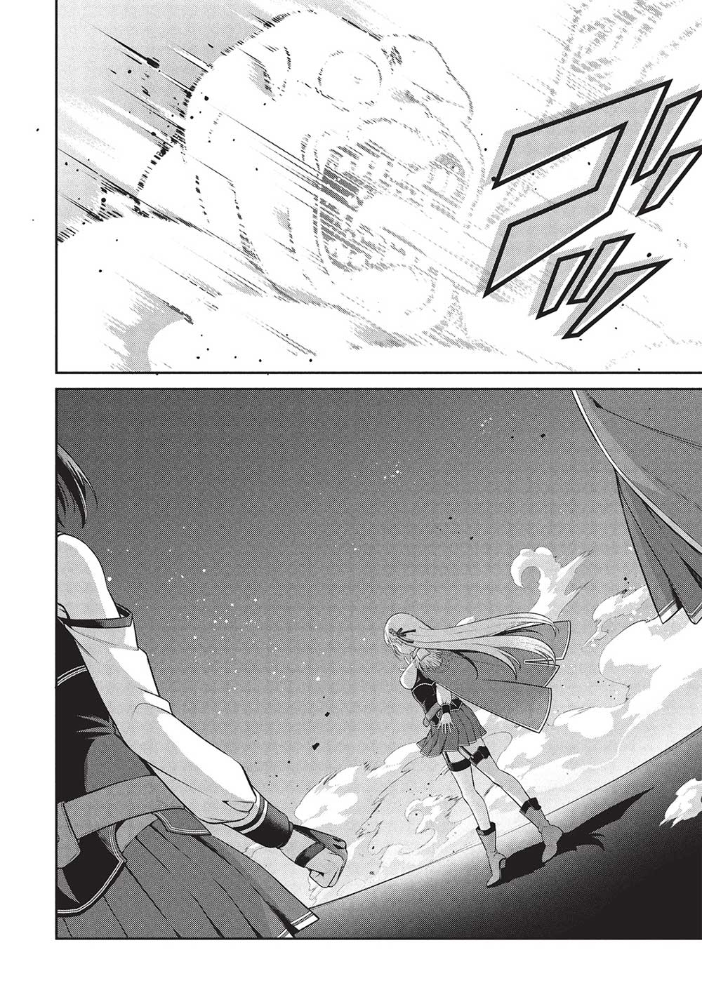 Eiyuu Ou, Bu o Kiwameru Tame Tenseisu - Soshite, Sekai Saikyou no Minarai Kishi - Chapter 28.2 - Page 26