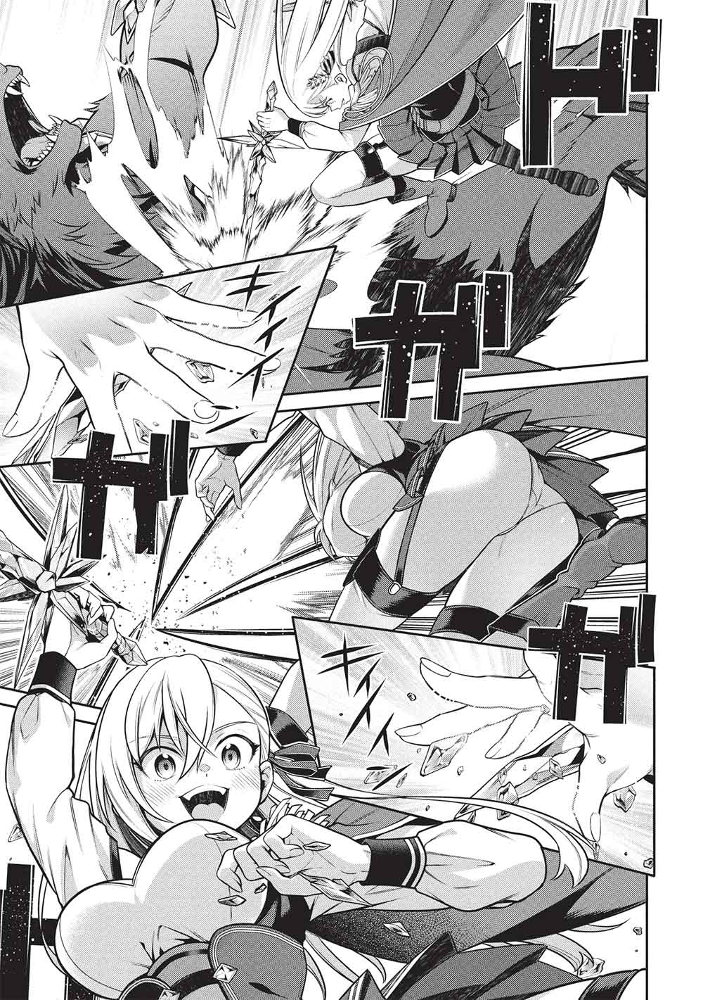 Eiyuu Ou, Bu o Kiwameru Tame Tenseisu - Soshite, Sekai Saikyou no Minarai Kishi - Chapter 32.1 - Page 11