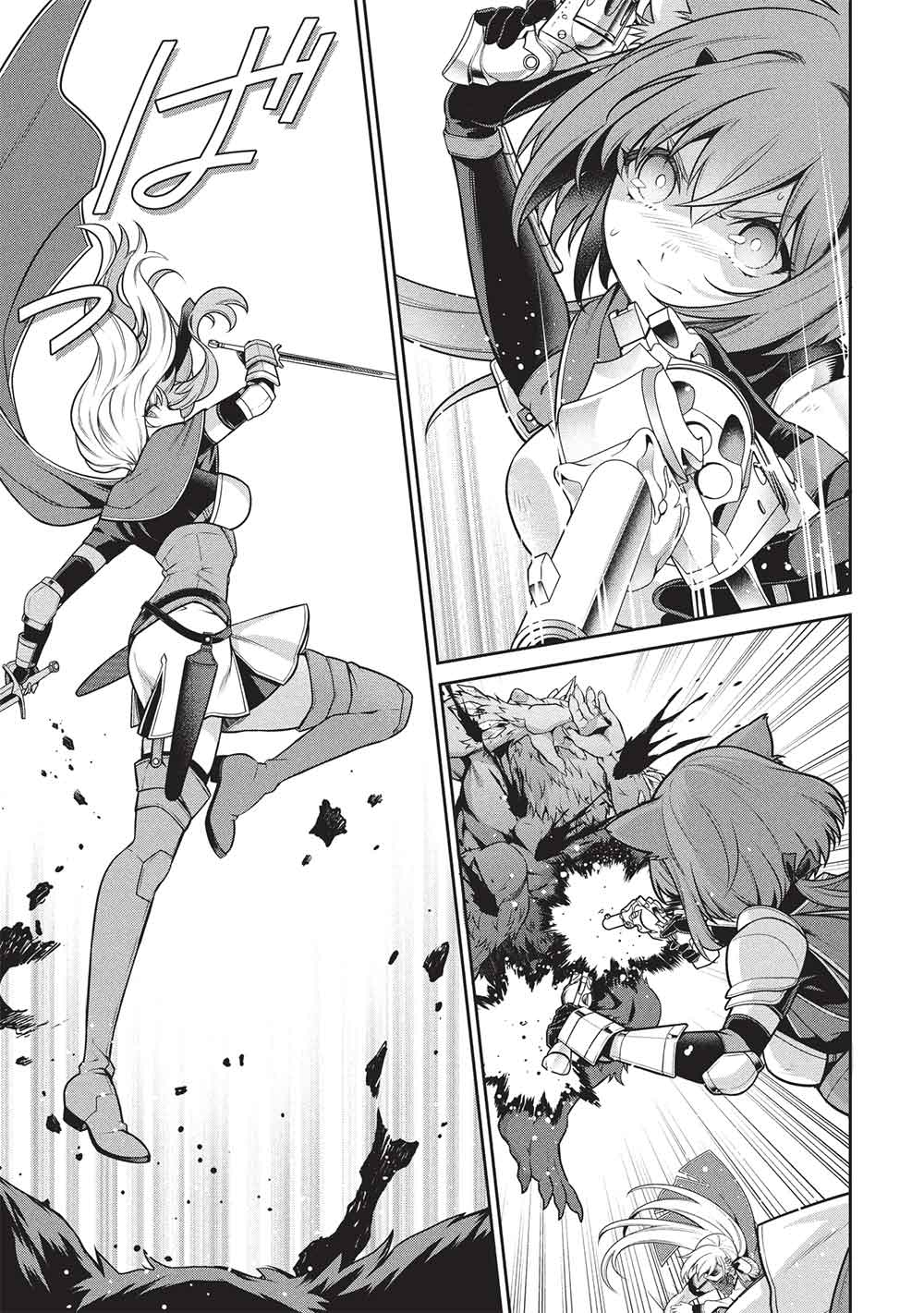 Eiyuu Ou, Bu o Kiwameru Tame Tenseisu - Soshite, Sekai Saikyou no Minarai Kishi - Chapter 32.1 - Page 5