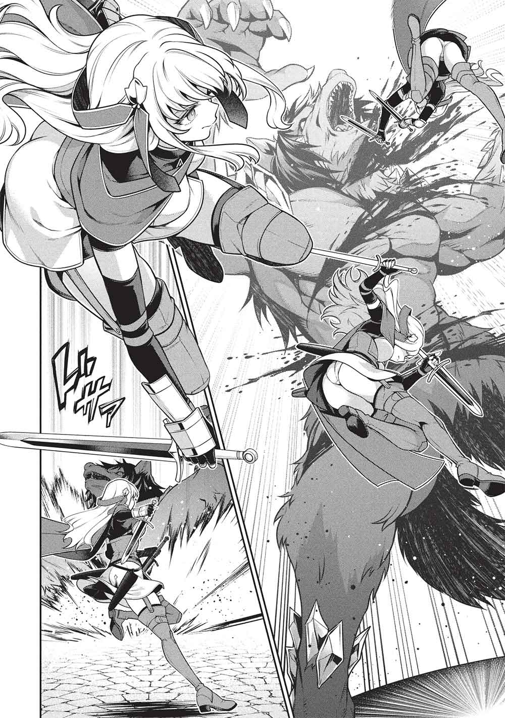 Eiyuu Ou, Bu o Kiwameru Tame Tenseisu - Soshite, Sekai Saikyou no Minarai Kishi - Chapter 32.1 - Page 6