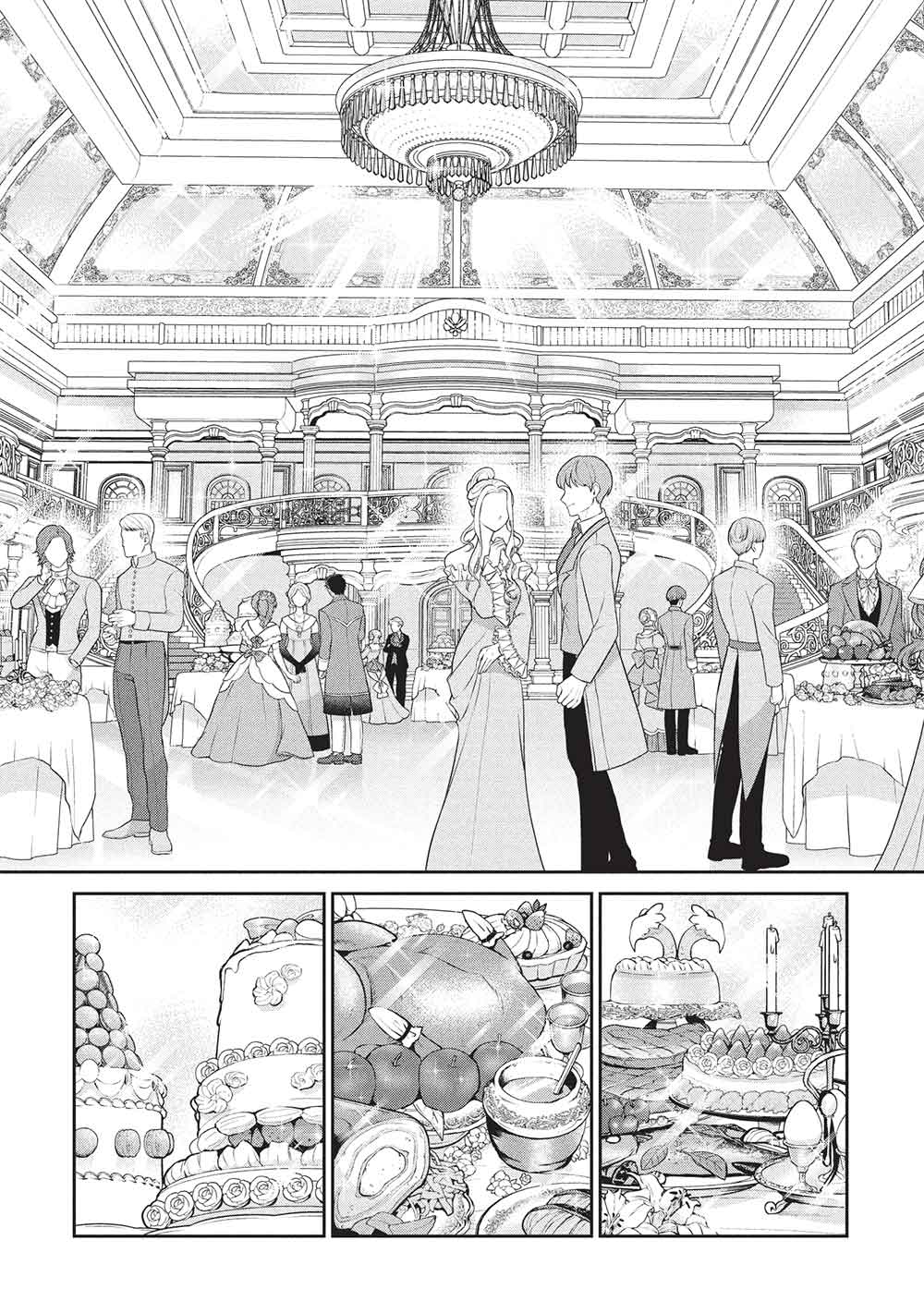 Eiyuu Ou, Bu o Kiwameru Tame Tenseisu - Soshite, Sekai Saikyou no Minarai Kishi - Chapter 32.2 - Page 16