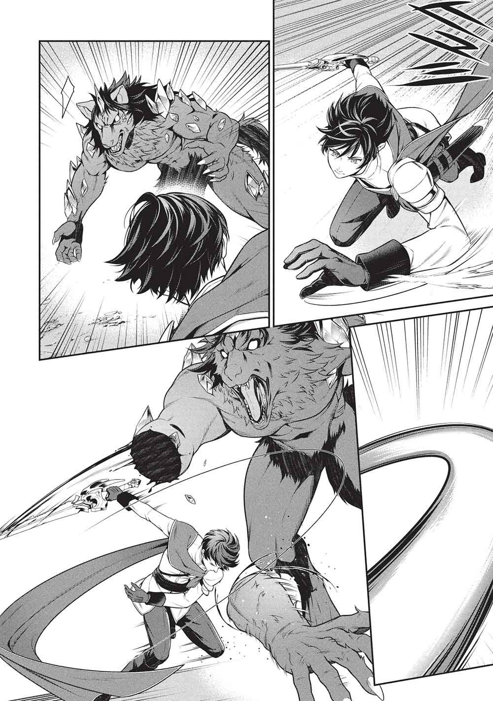 Eiyuu Ou, Bu o Kiwameru Tame Tenseisu - Soshite, Sekai Saikyou no Minarai Kishi - Chapter 33.1 - Page 8