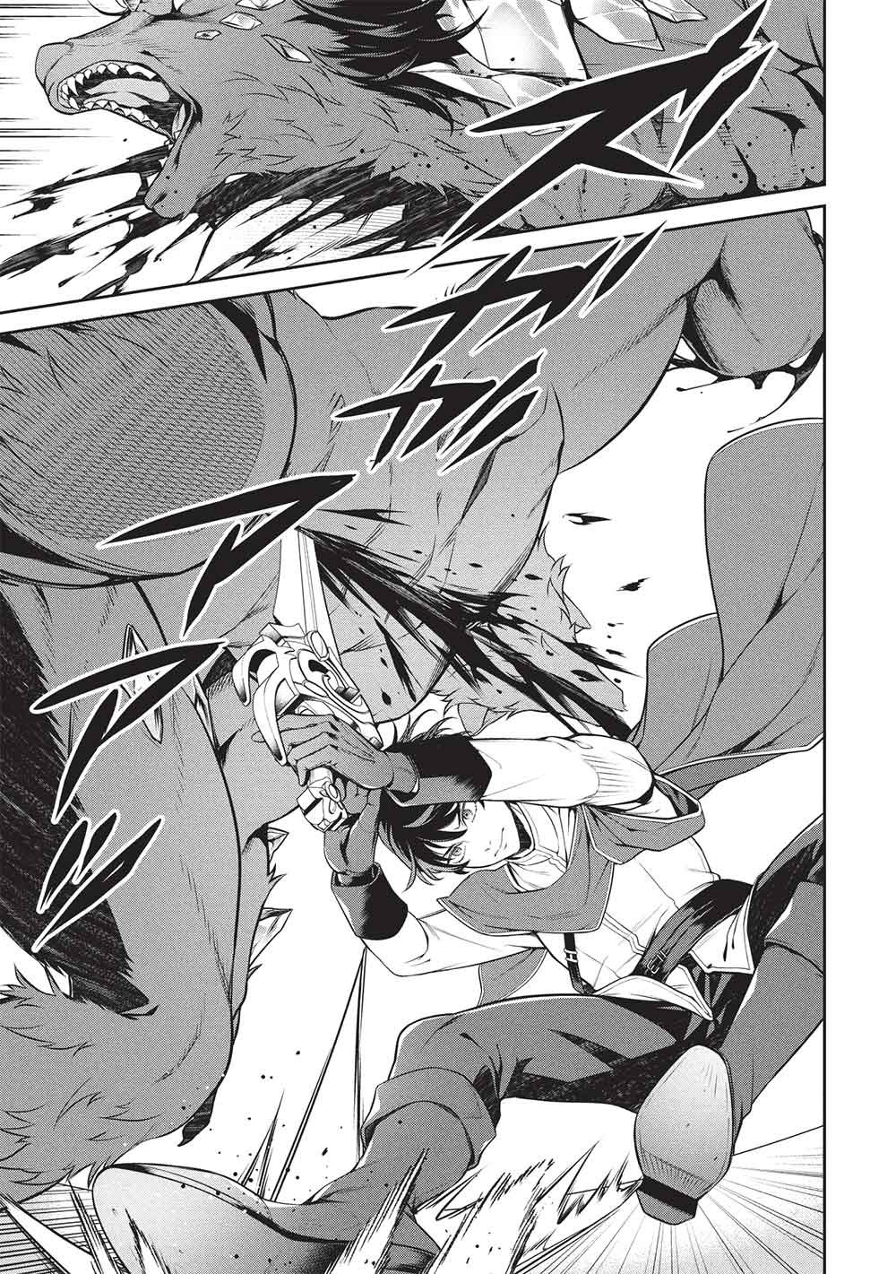 Eiyuu Ou, Bu o Kiwameru Tame Tenseisu - Soshite, Sekai Saikyou no Minarai Kishi - Chapter 33.1 - Page 9