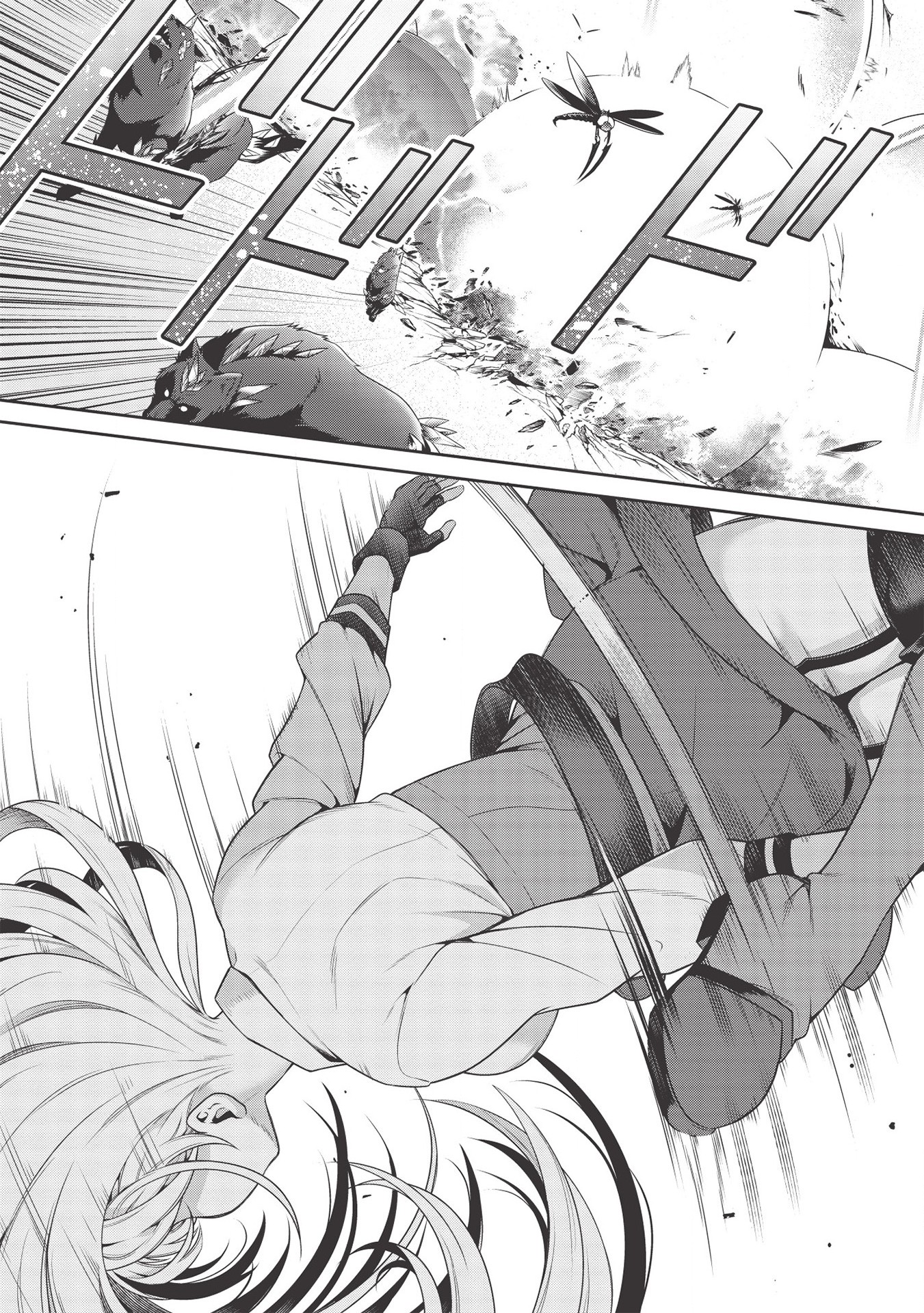 Eiyuu Ou, Bu o Kiwameru Tame Tenseisu - Soshite, Sekai Saikyou no Minarai Kishi - Chapter 13.1 - Page 15