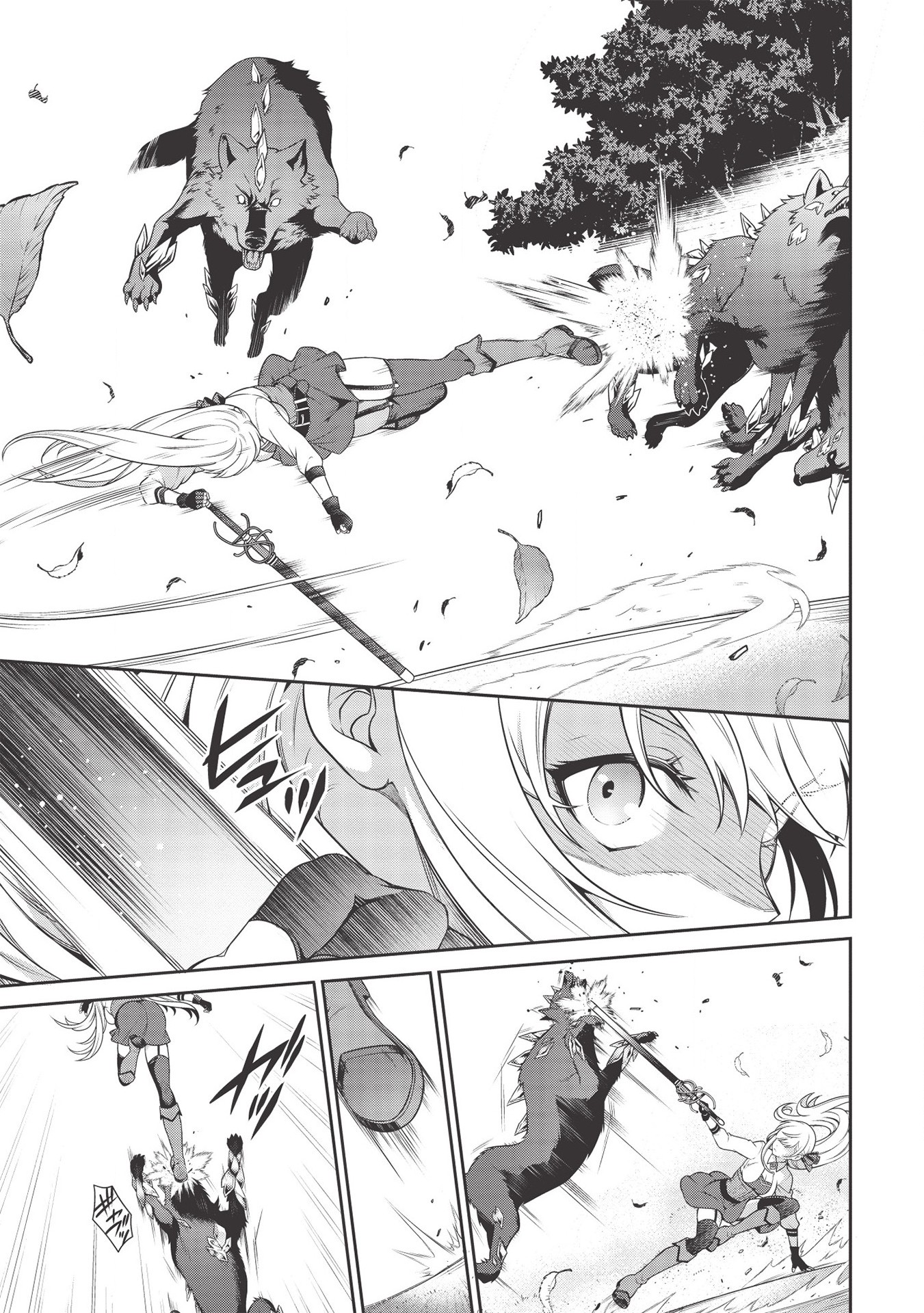 Eiyuu Ou, Bu o Kiwameru Tame Tenseisu - Soshite, Sekai Saikyou no Minarai Kishi - Chapter 13.1 - Page 5