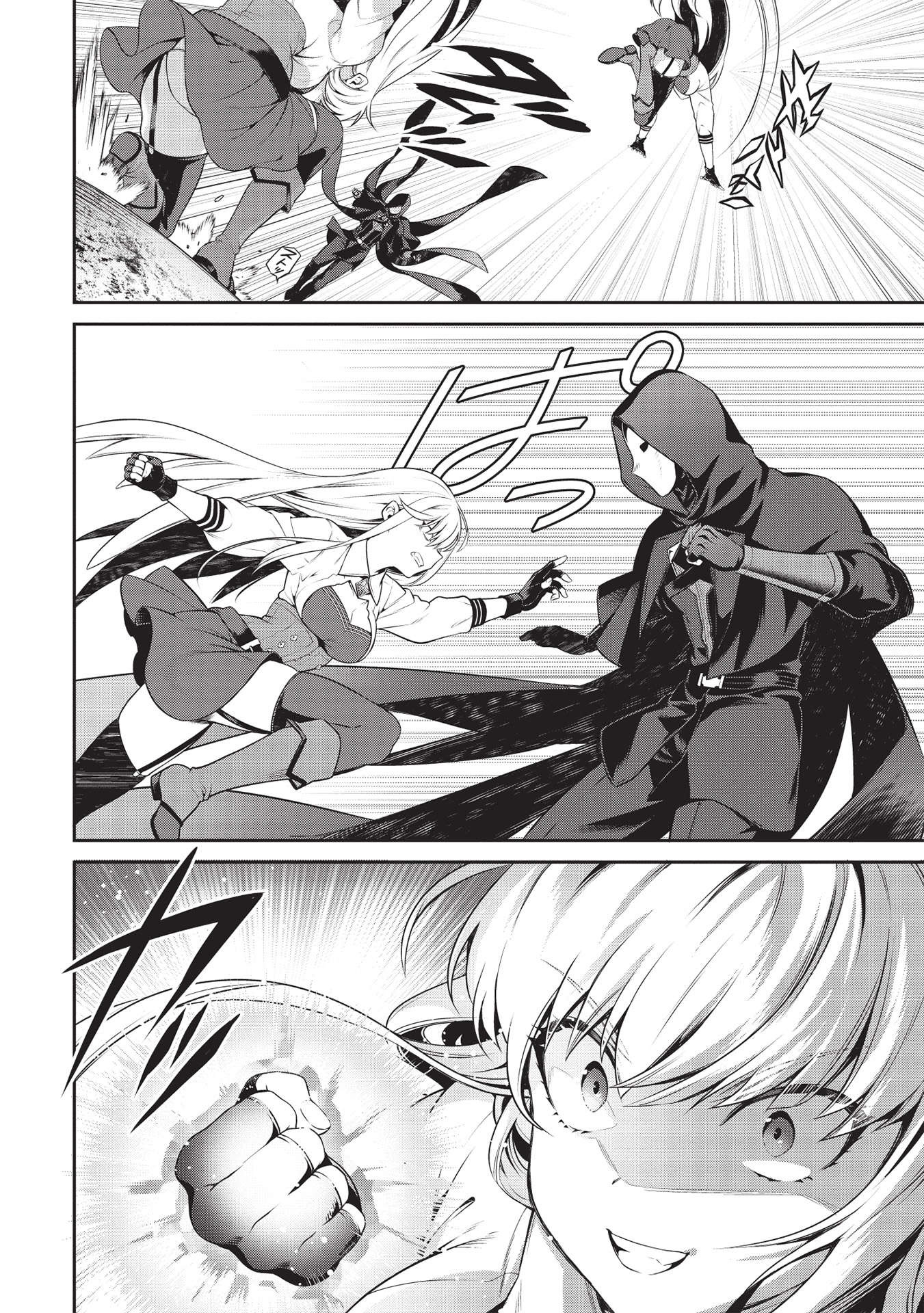 Eiyuu Ou, Bu o Kiwameru Tame Tenseisu - Soshite, Sekai Saikyou no Minarai Kishi - Chapter 17.1 - Page 12