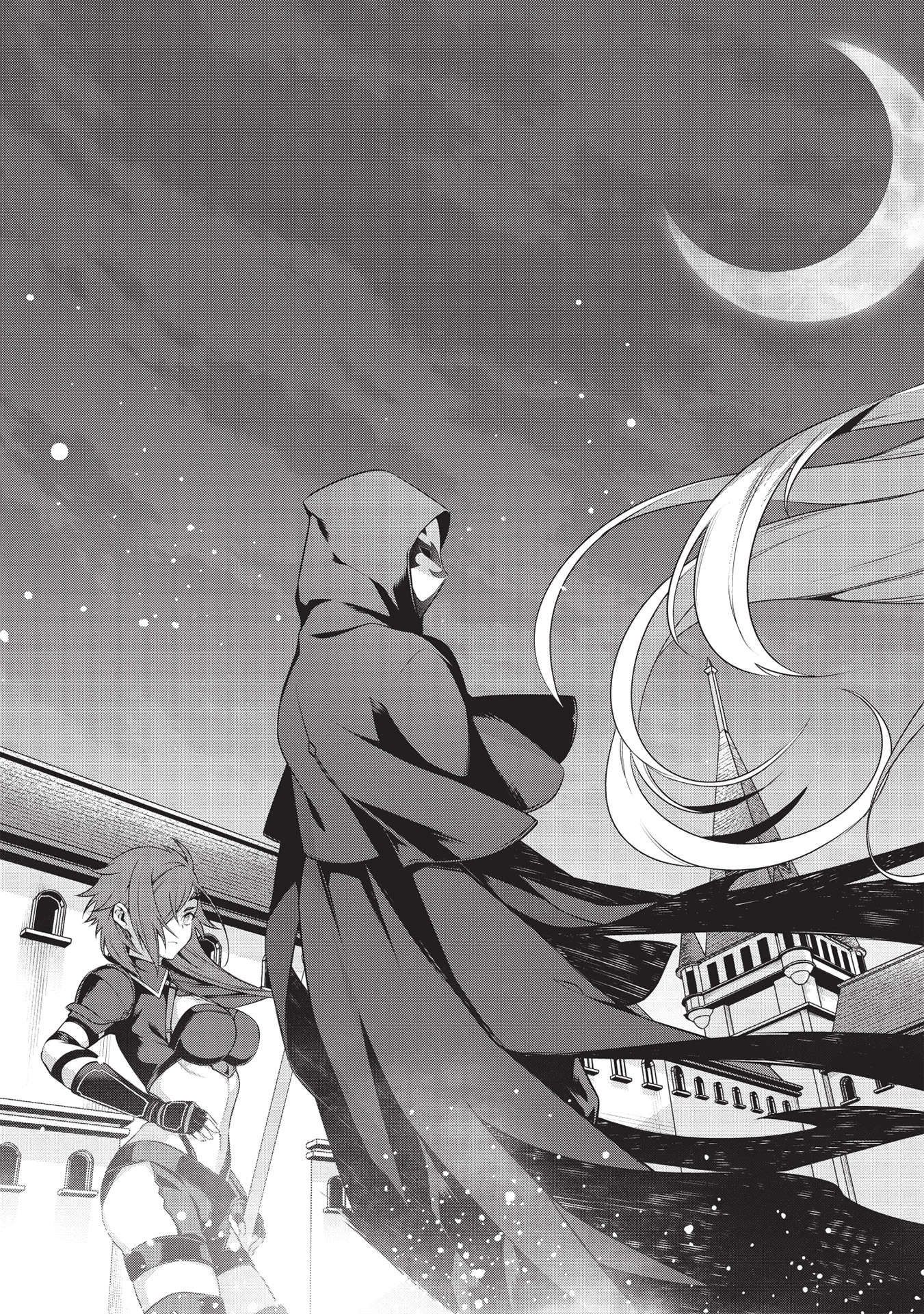 Eiyuu Ou, Bu o Kiwameru Tame Tenseisu - Soshite, Sekai Saikyou no Minarai Kishi - Chapter 18 - Page 9