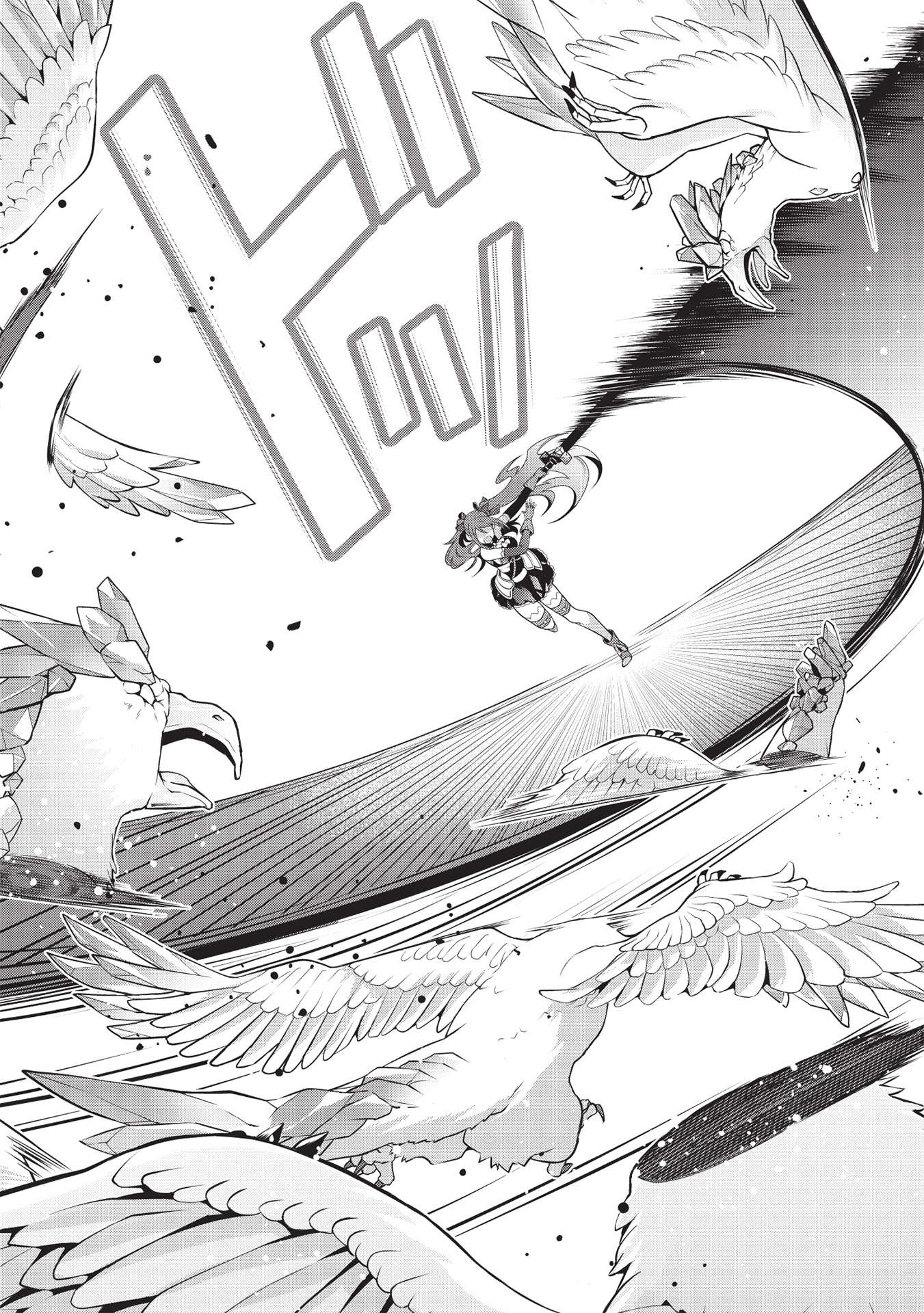 Eiyuu Ou, Bu o Kiwameru Tame Tenseisu - Soshite, Sekai Saikyou no Minarai Kishi - Chapter 19.1 - Page 9