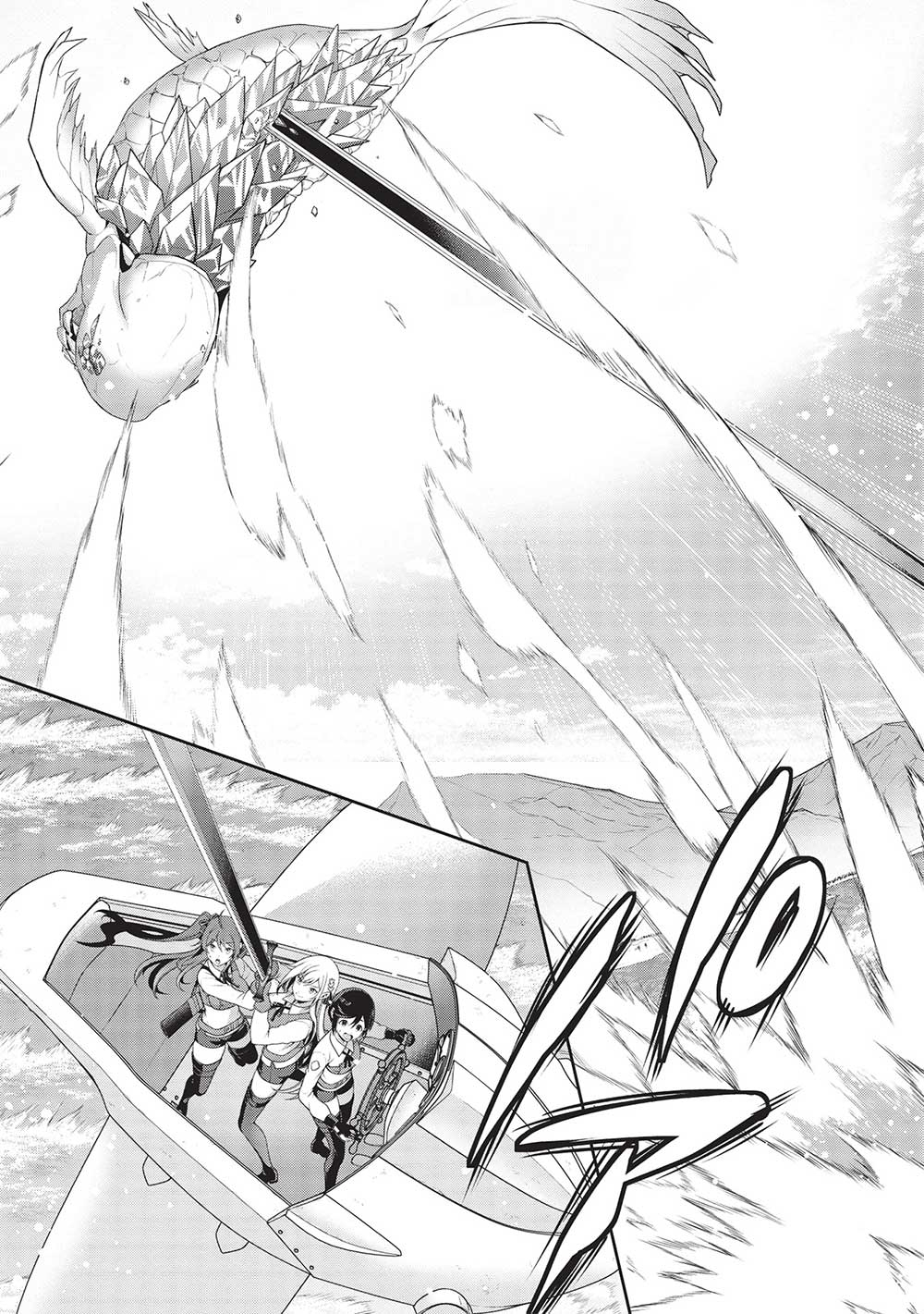 Eiyuu Ou, Bu o Kiwameru Tame Tenseisu - Soshite, Sekai Saikyou no Minarai Kishi - Chapter 23.2 - Page 19