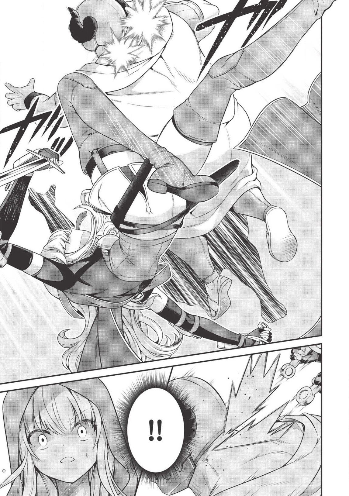 Eiyuu Ou, Bu o Kiwameru Tame Tenseisu - Soshite, Sekai Saikyou no Minarai Kishi - Chapter 7 - Page 9