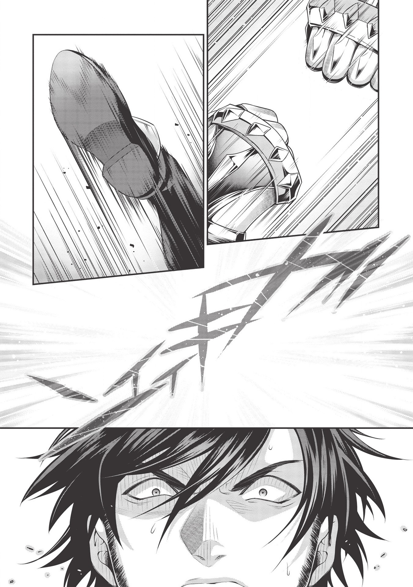 Eiyuu Ou, Bu o Kiwameru Tame Tenseisu - Soshite, Sekai Saikyou no Minarai Kishi - Chapter 8.2 - Page 14