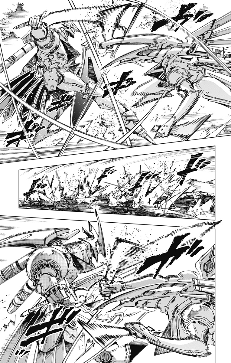 Hero Organization - Chapter 30 - Page 15
