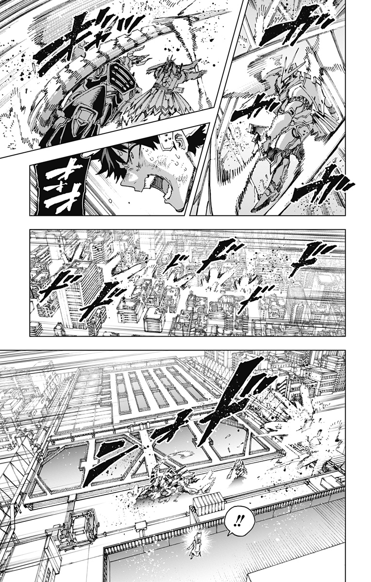 Hero Organization - Chapter 55 - Page 9