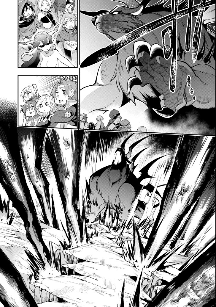 Eiyuu Kyoushitsu Chap 11.2 - Next Chap 12.2