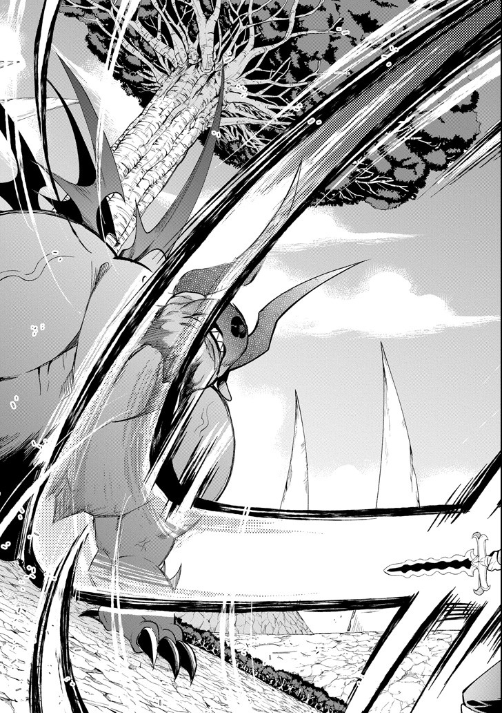 Eiyuu Kyoushitsu Chap 11.2 - Next Chap 12.2