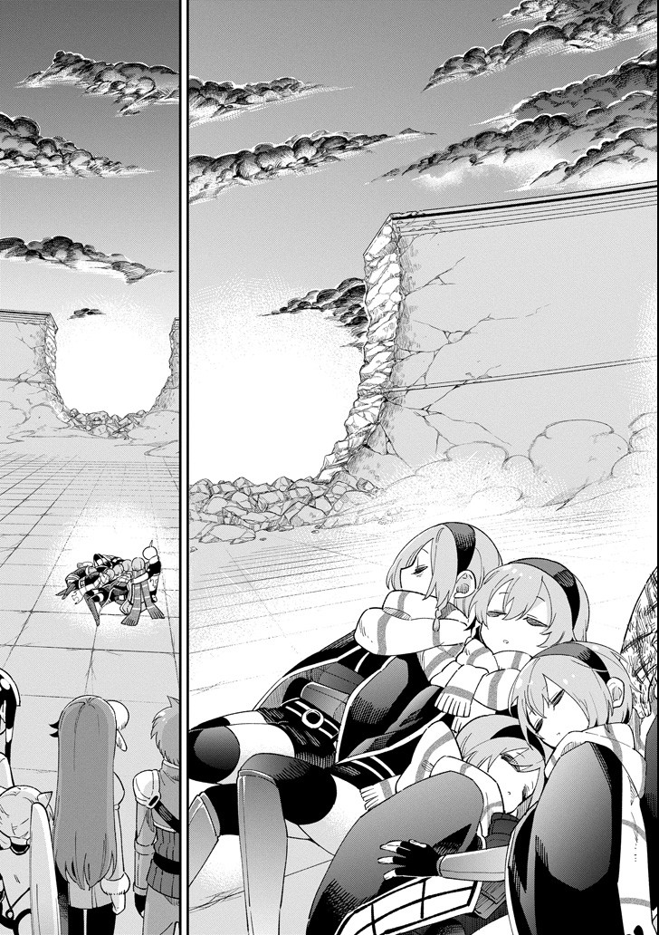 Eiyuu Kyoushitsu - Chapter 14.2 - Page 45