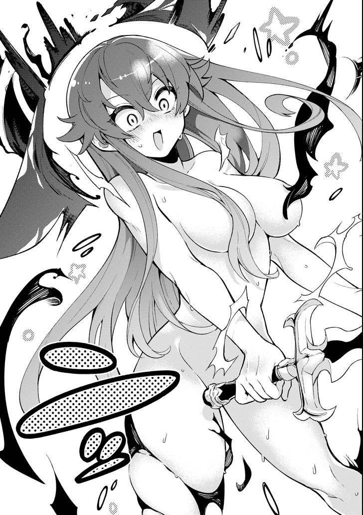 Eiyuu Kyoushitsu Chap 16 - Next Chap 17