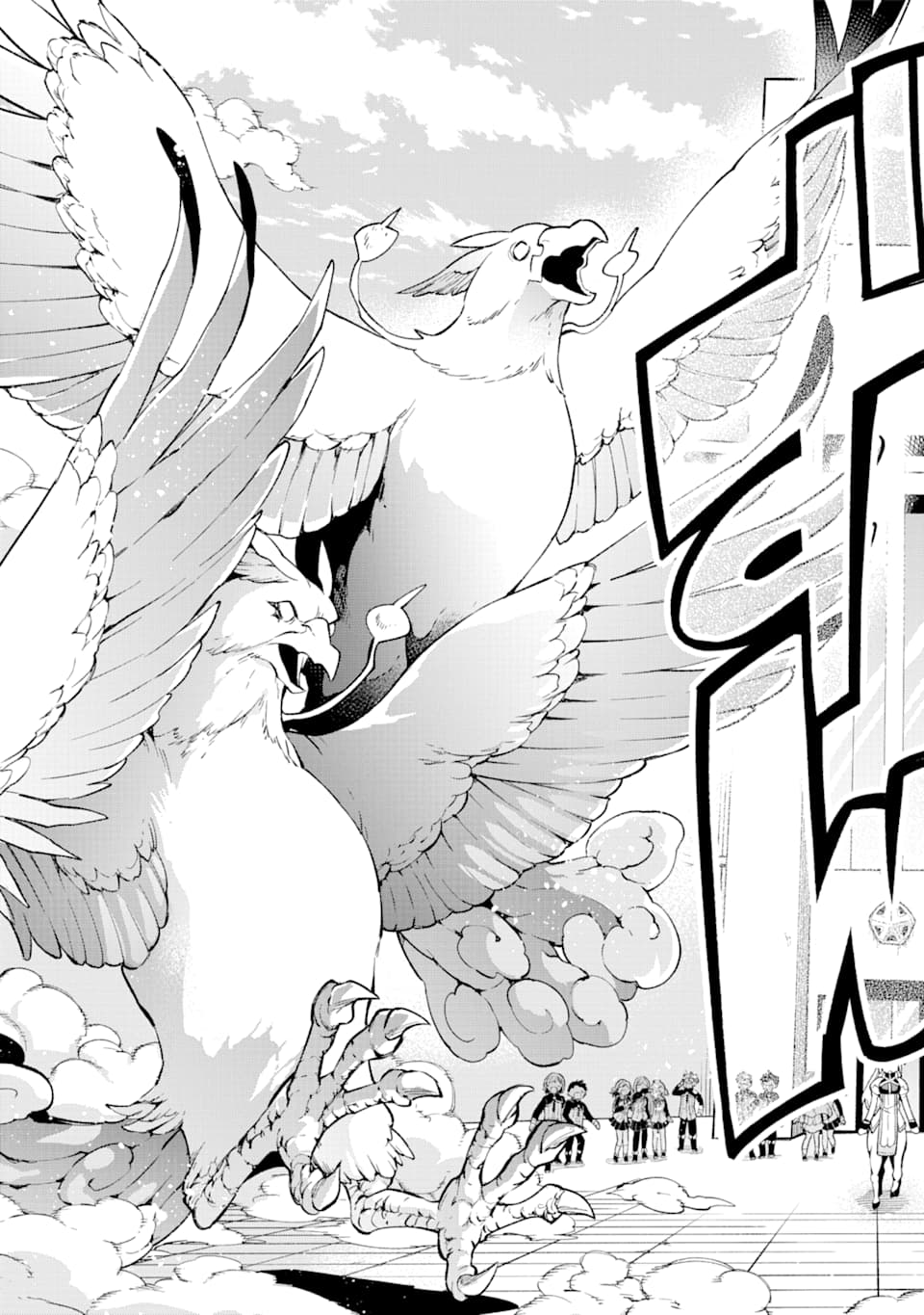 Eiyuu Kyoushitsu Chap 27 - Next Chap 28