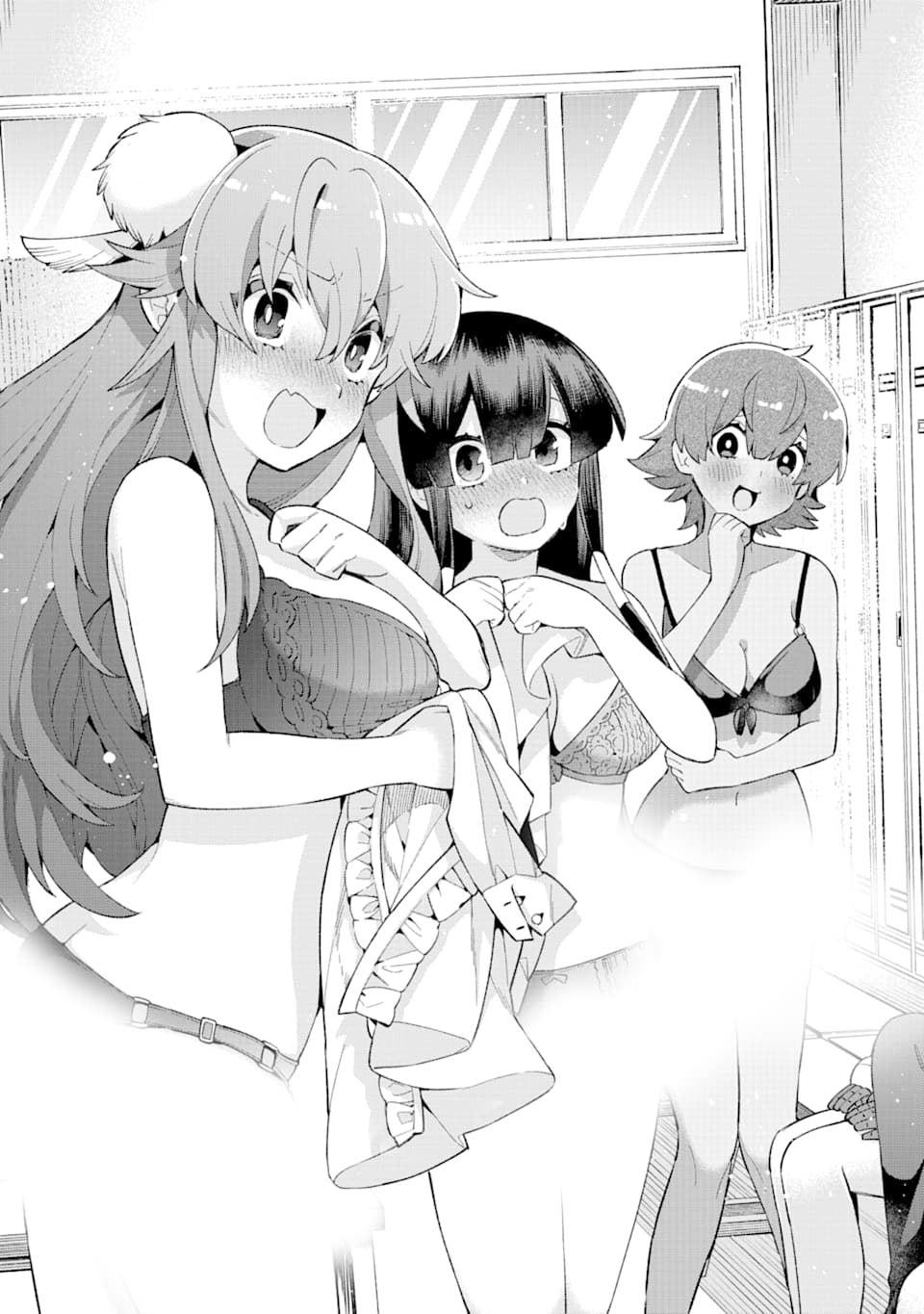 Eiyuu Kyoushitsu Chap 34 - Next Chap 35