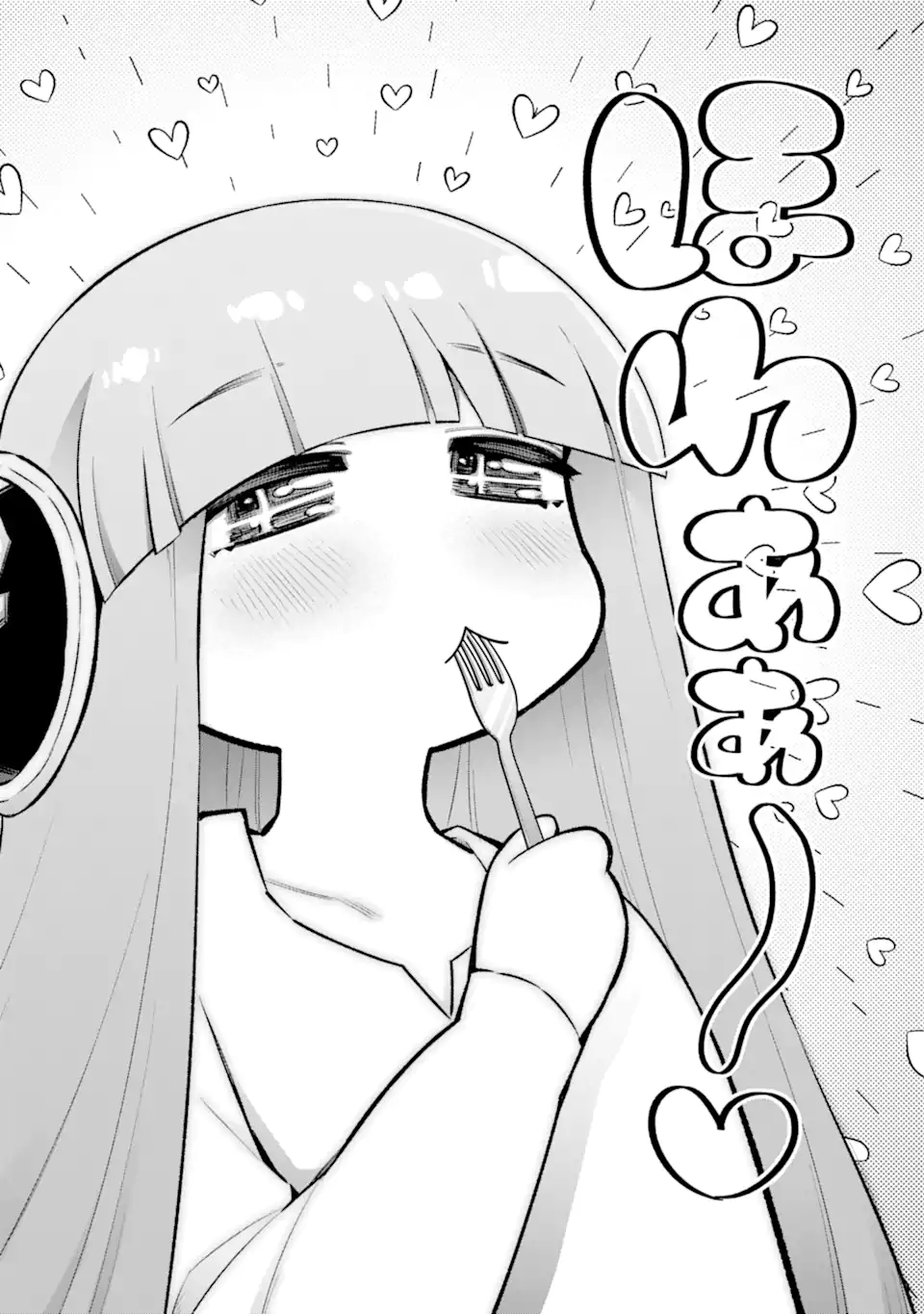 Eiyuu Kyoushitsu Chap 42.2 - Next Chap 43.2