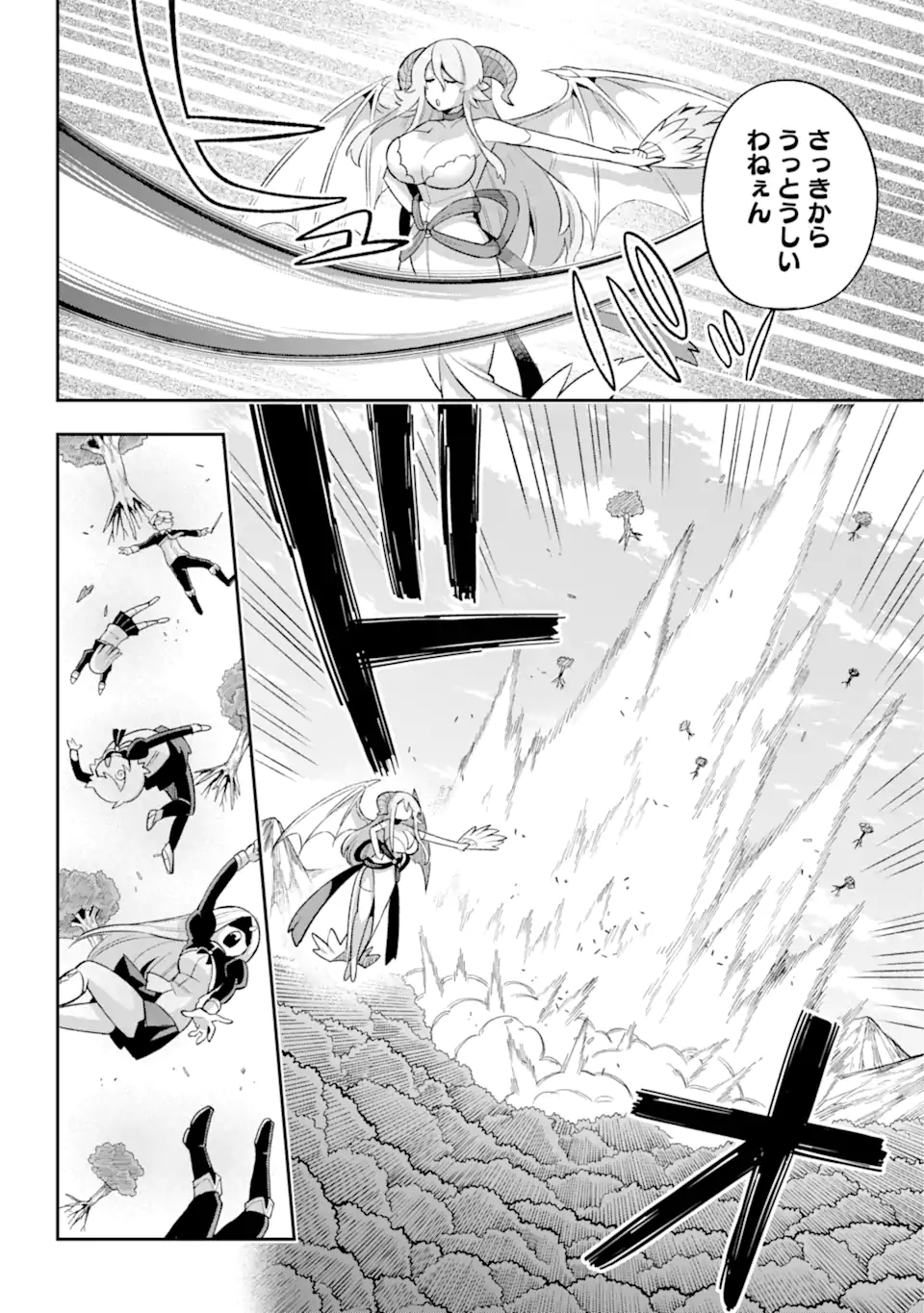 Eiyuu Kyoushitsu Chap 43.2 - Next Chap 44.2