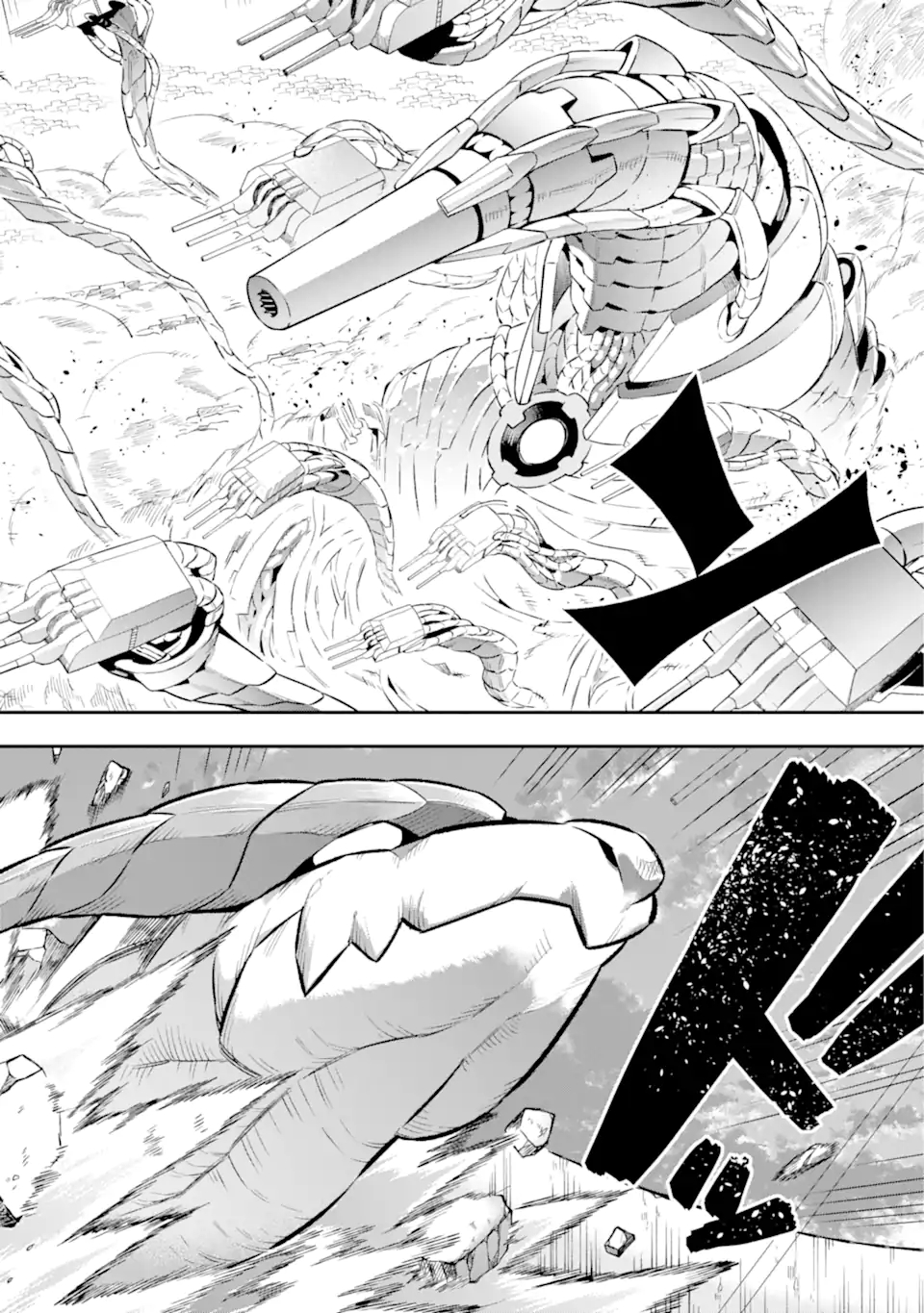 Eiyuu Kyoushitsu Chap 43.5 - Next Chap 44.5