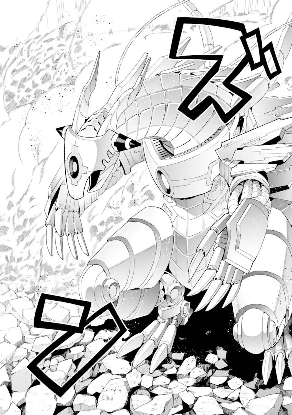 Eiyuu Kyoushitsu Chap 43.6 - Next Chap 44.6