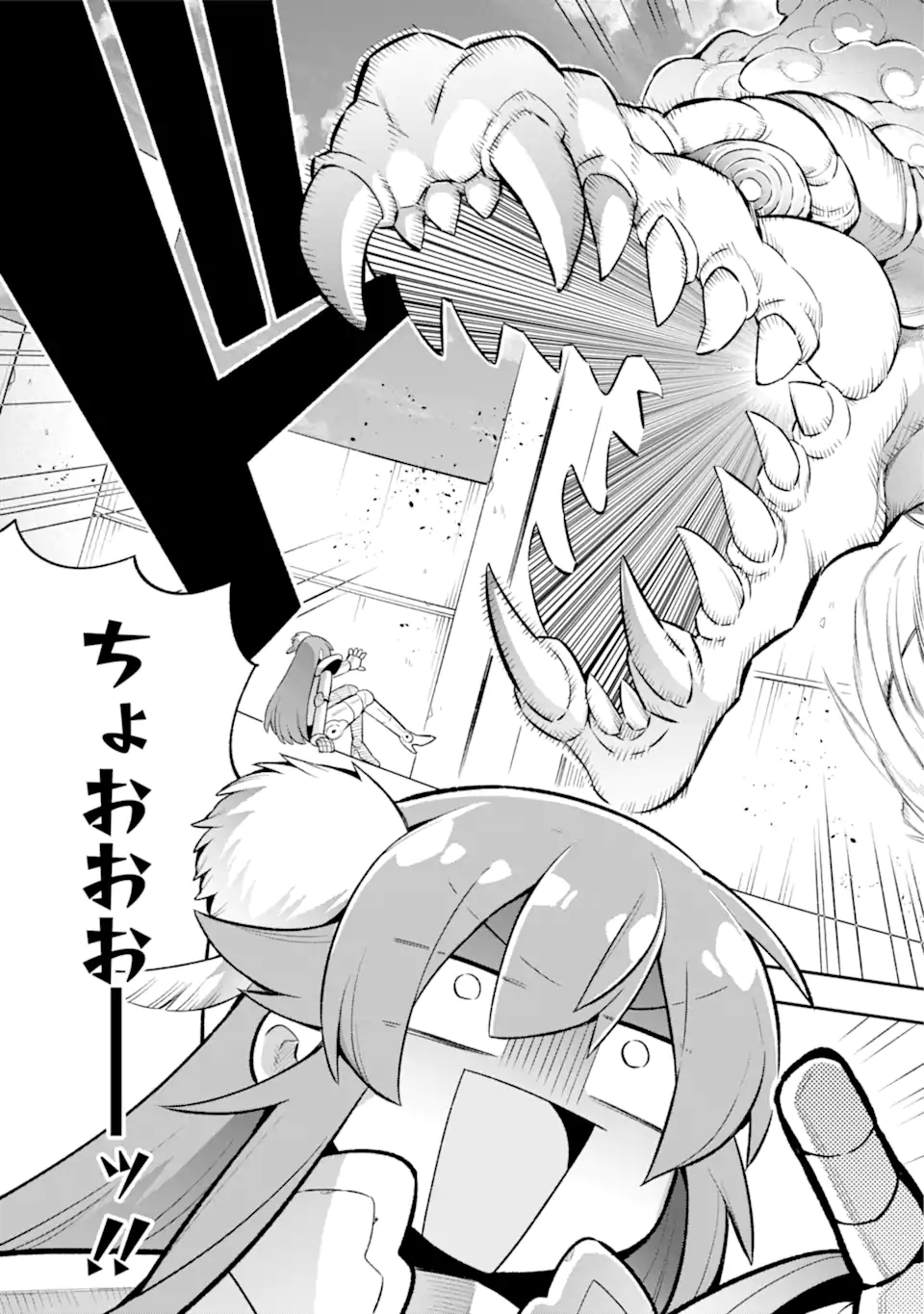 Eiyuu Kyoushitsu Chap 44.2 - Next Chap 45.2