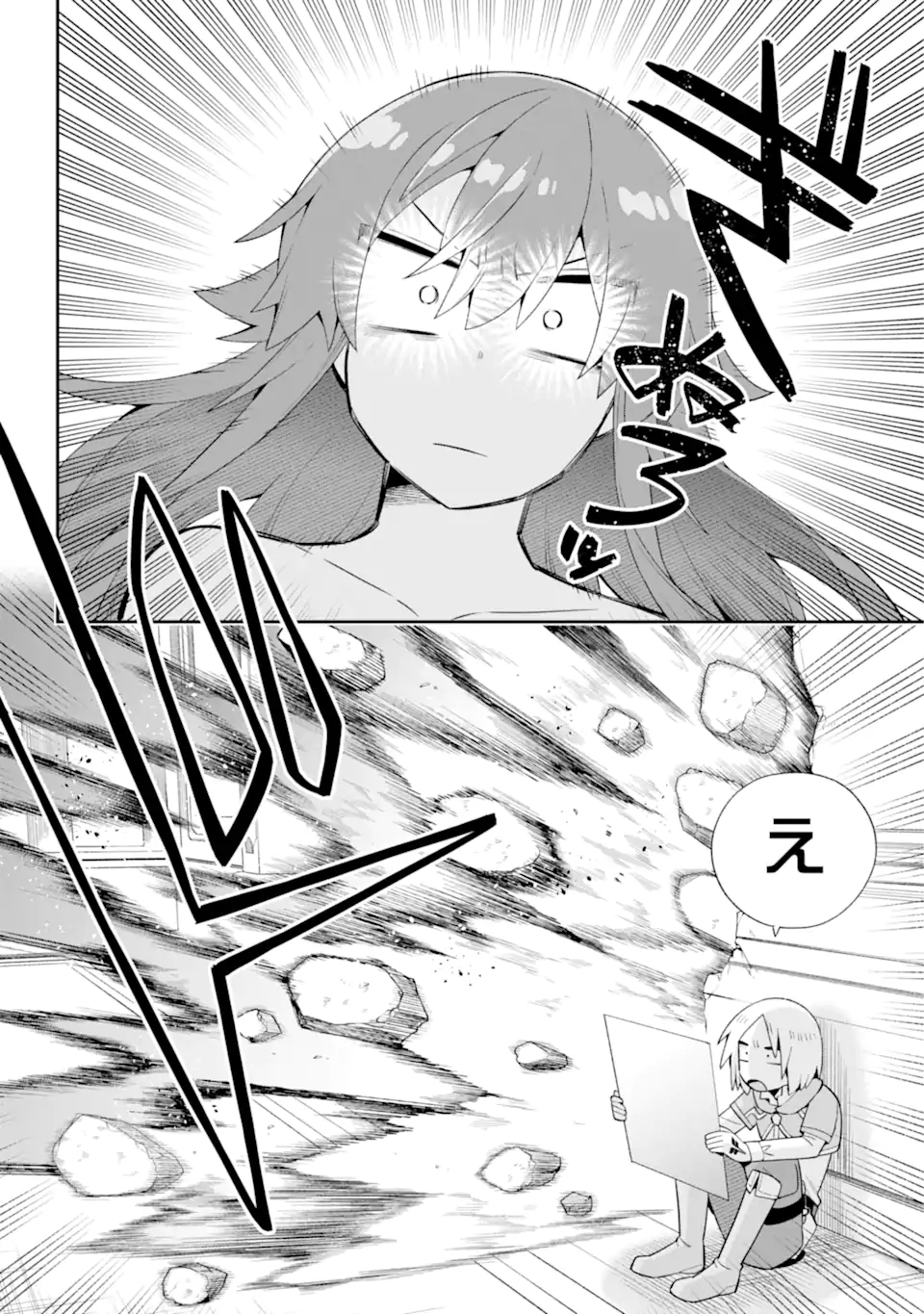 Eiyuu Kyoushitsu Chap 49.2 - Next Chap 50.2