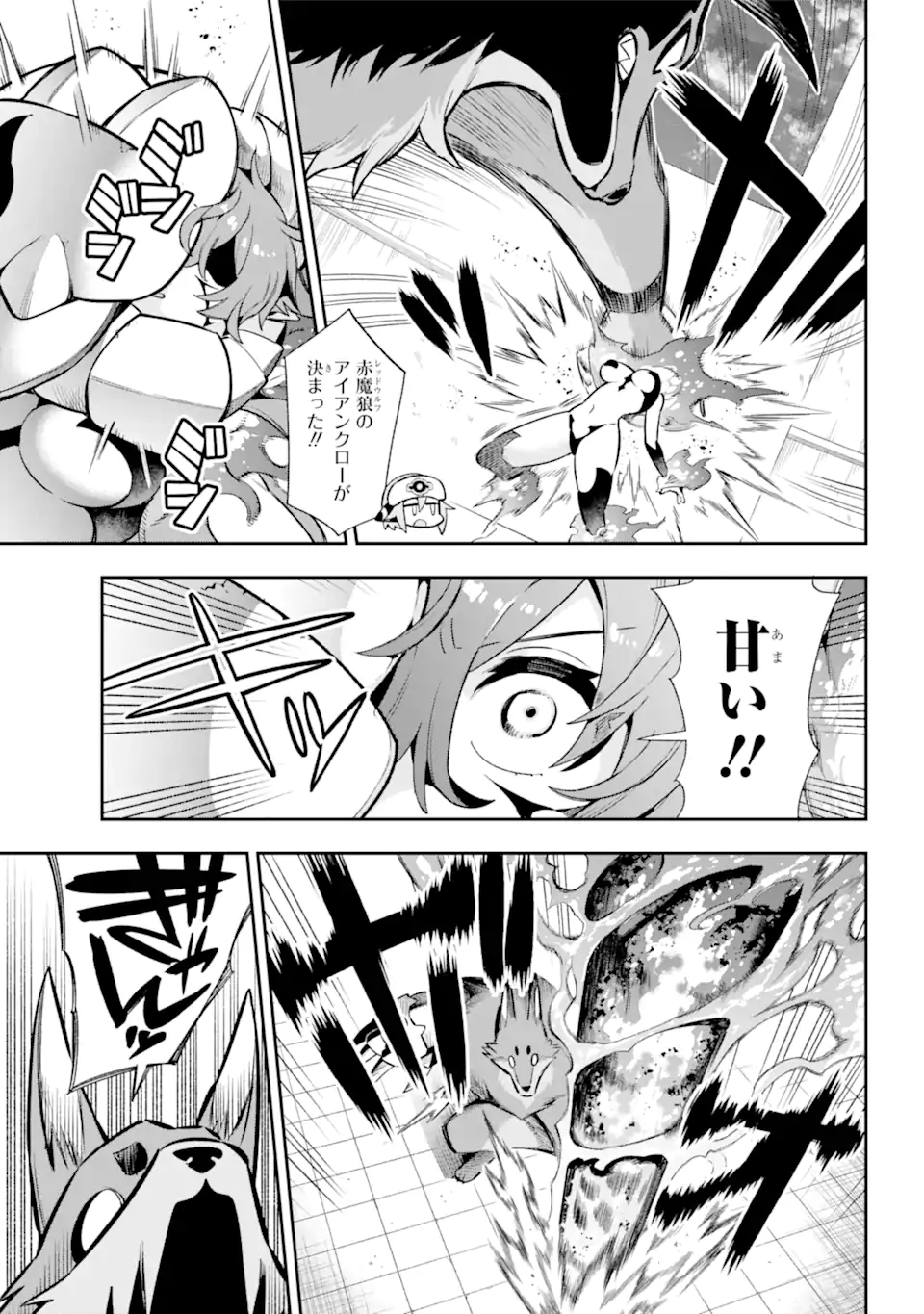 Eiyuu Kyoushitsu Chap 51.2 - Next Chap 52.2