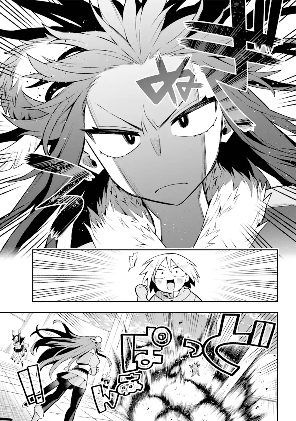 Eiyuu Kyoushitsu Chap 52.1 - Next Chap 53.1