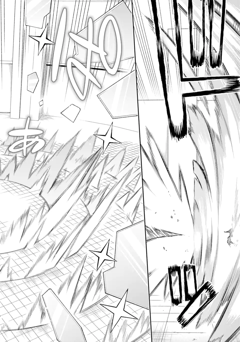 Eiyuu Kyoushitsu Chap 57.2 - Next Chap 58.2