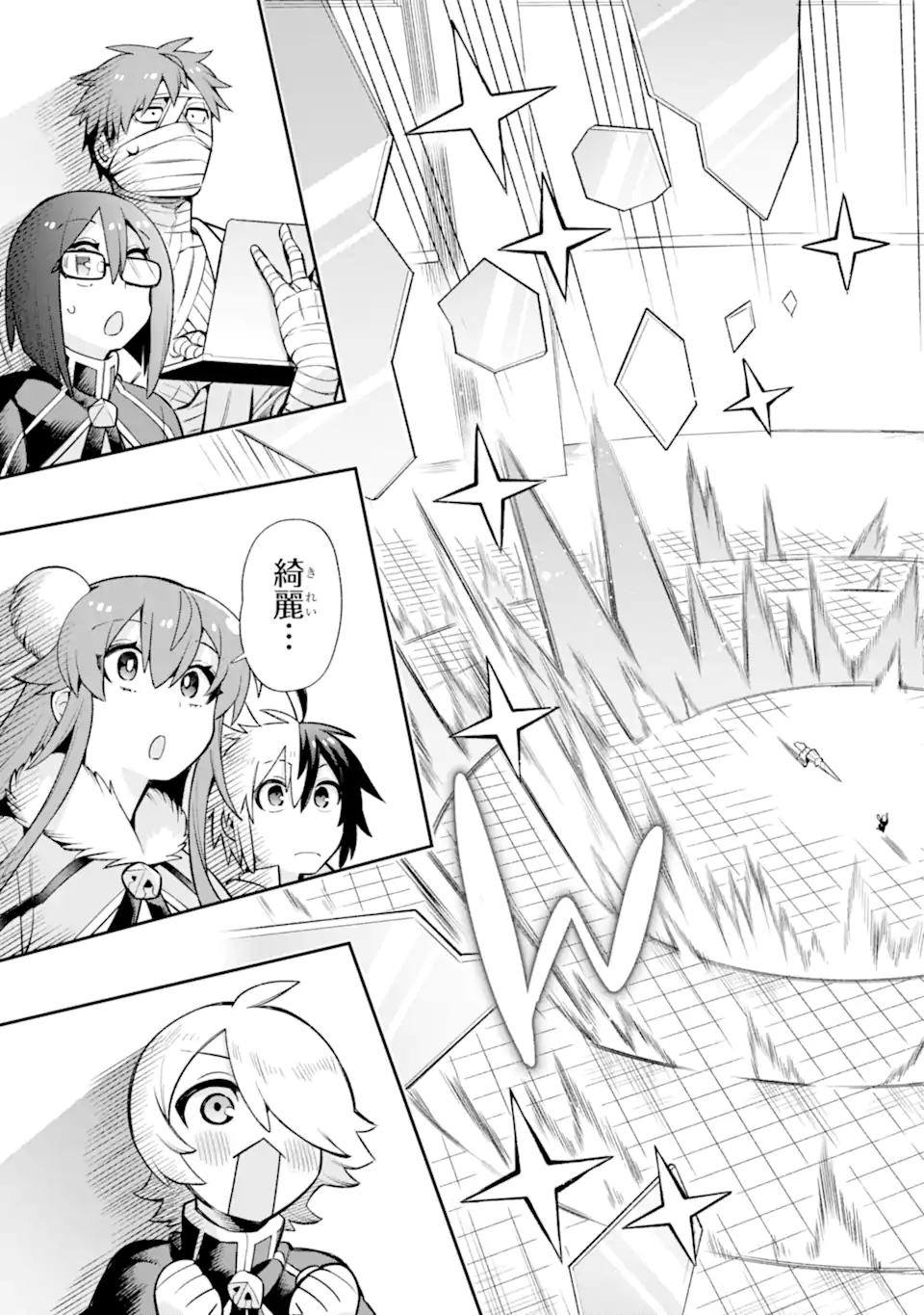 Eiyuu Kyoushitsu Chap 57.2 - Next Chap 58.2