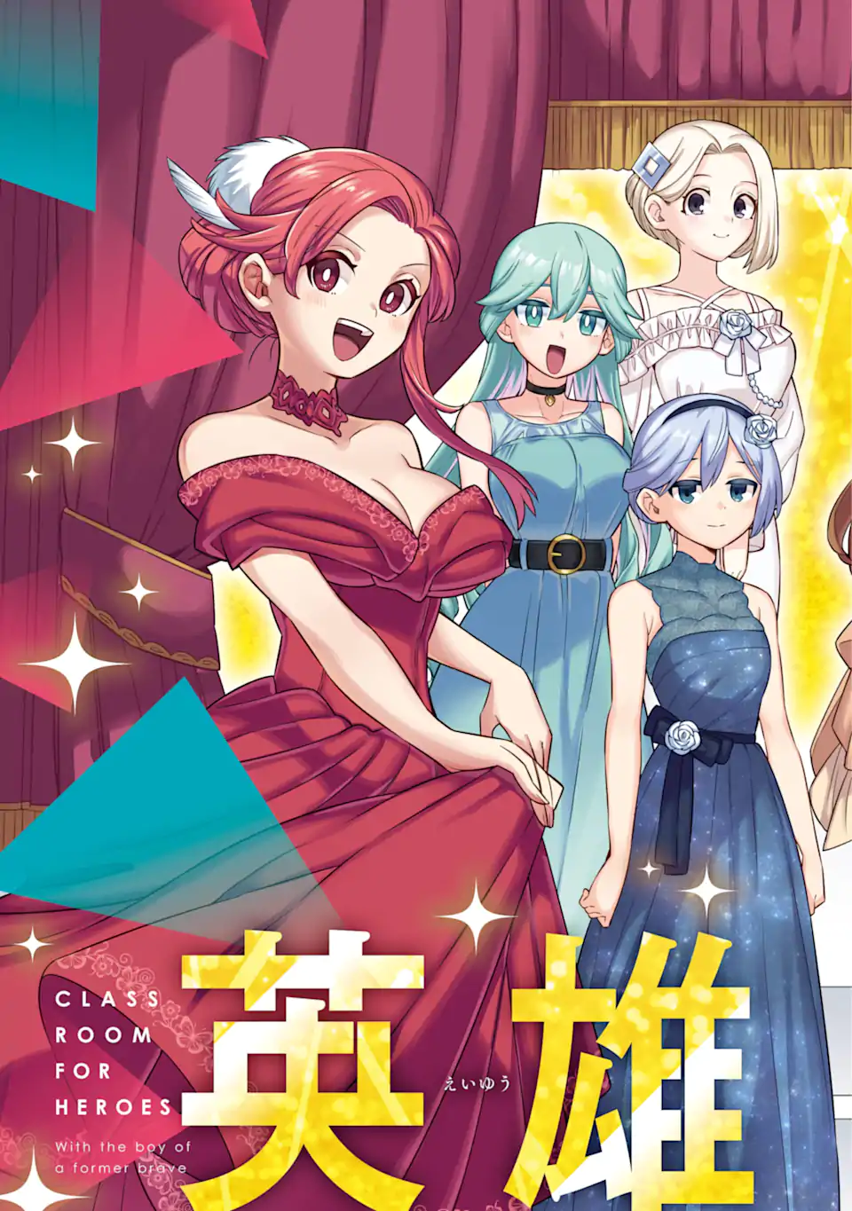 Eiyuu Kyoushitsu Chap 65.1 - Next Chap 66.1