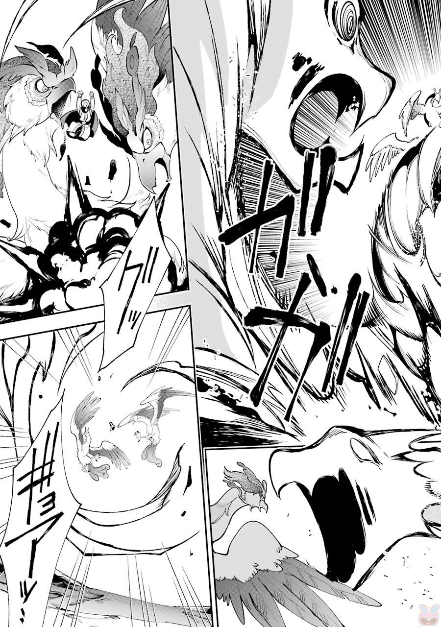 Eiyuu Kyoushitsu Chap 7.2 - Next Chap 8.2