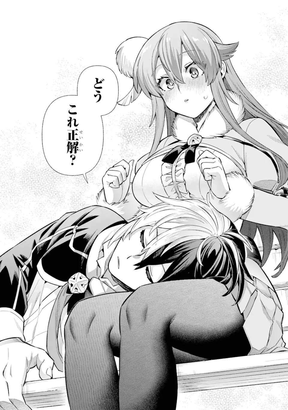 Eiyuu Kyoushitsu Chap 75.3 - Next Chap 76.3