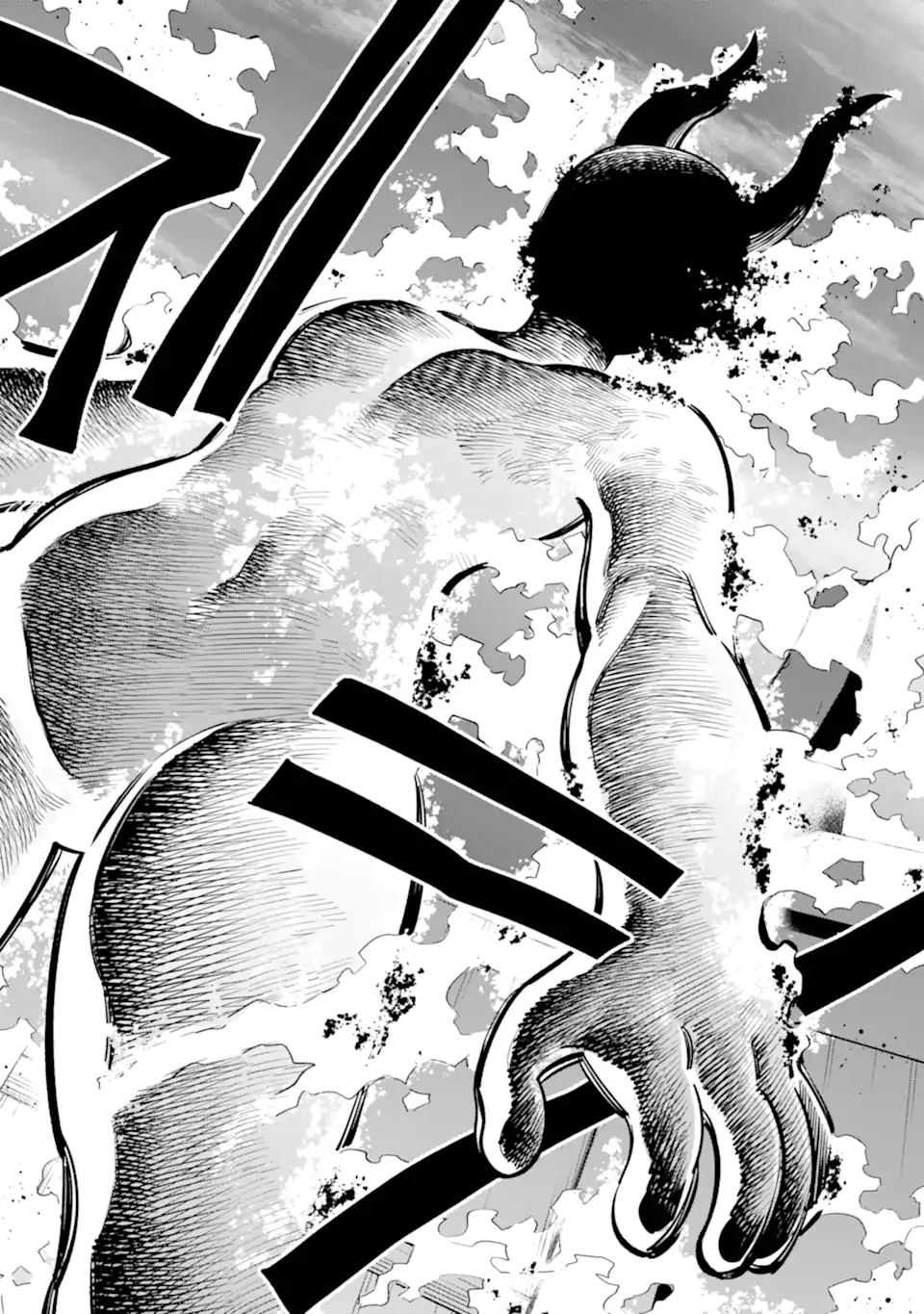 Eiyuu Kyoushitsu Chap 80.3 - Next Chap 81.3