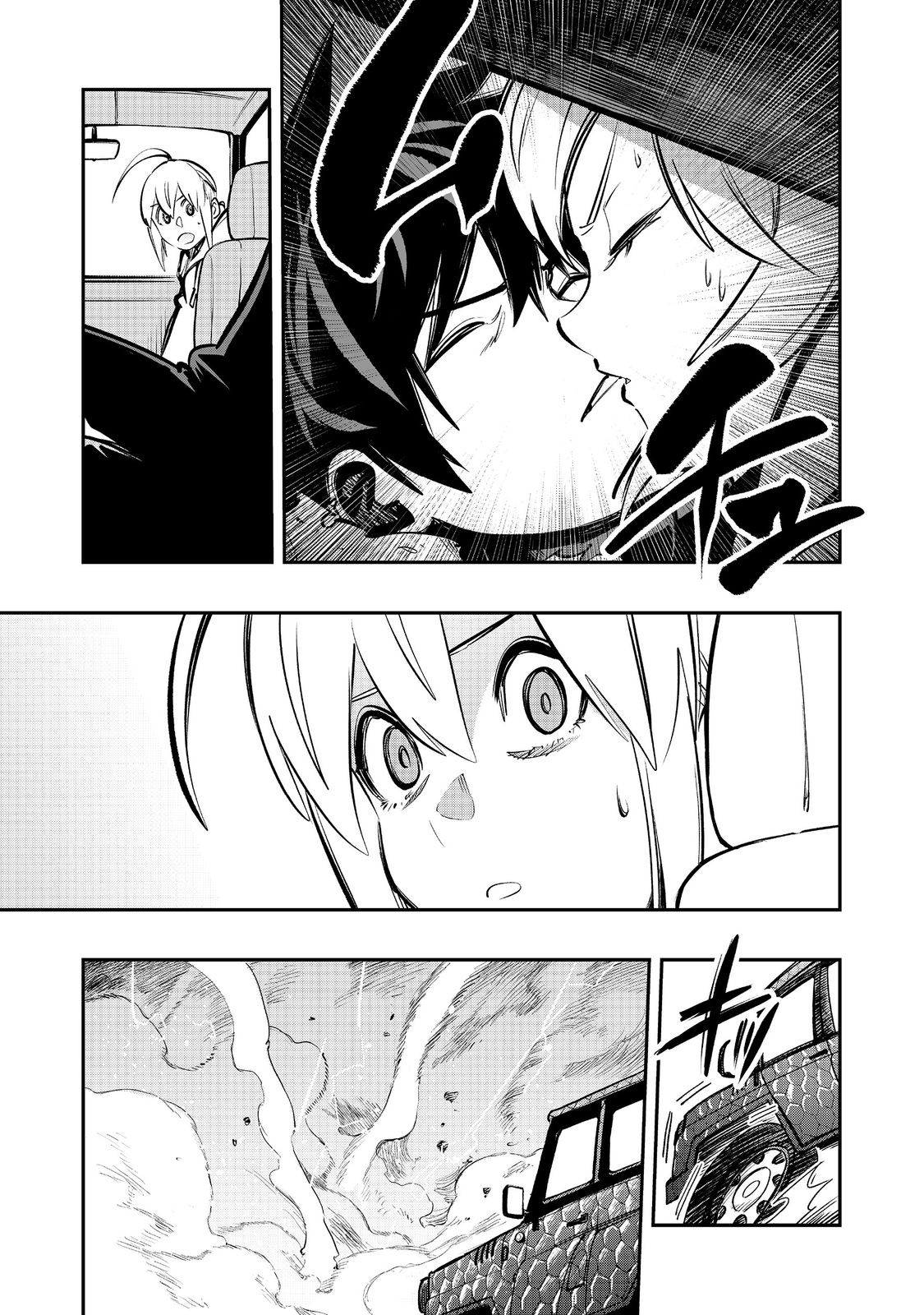 Eiyuu Majutsushi wa Nonbiri Kurashitai - Chapter 64 - Page 11