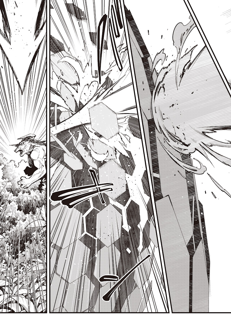 Eiyuu Shoujo to Noroware no Gin Hime - Chapter 1 - Page 53