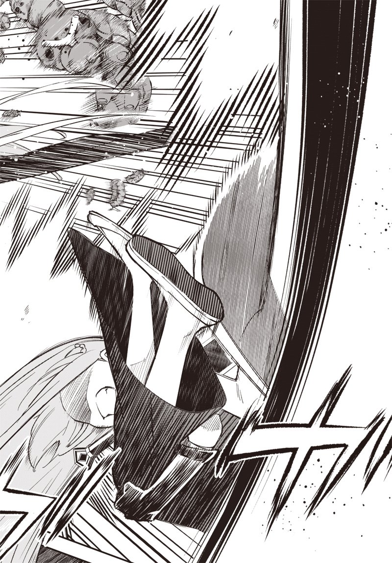 Eiyuu Shoujo to Noroware no Gin Hime - Chapter 2 - Page 10