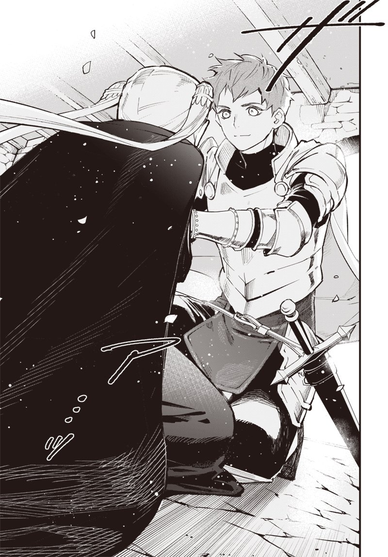 Eiyuu Shoujo to Noroware no Gin Hime - Chapter 3.1 - Page 5