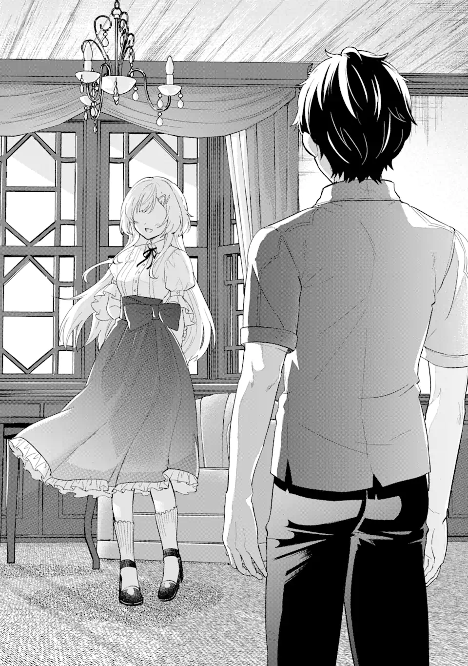Eiyuu to Kenja no Tensei Kon - Chapter 1.3 - Page 13