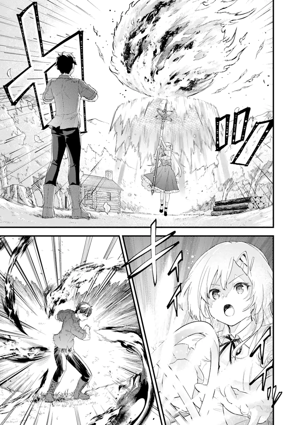 Eiyuu to Kenja no Tensei Kon - Chapter 1.4 - Page 4