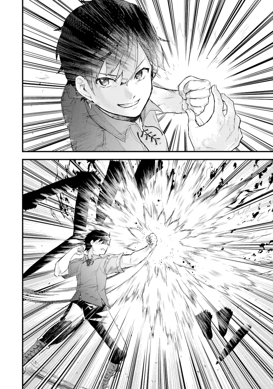 Eiyuu to Kenja no Tensei Kon - Chapter 1.4 - Page 5