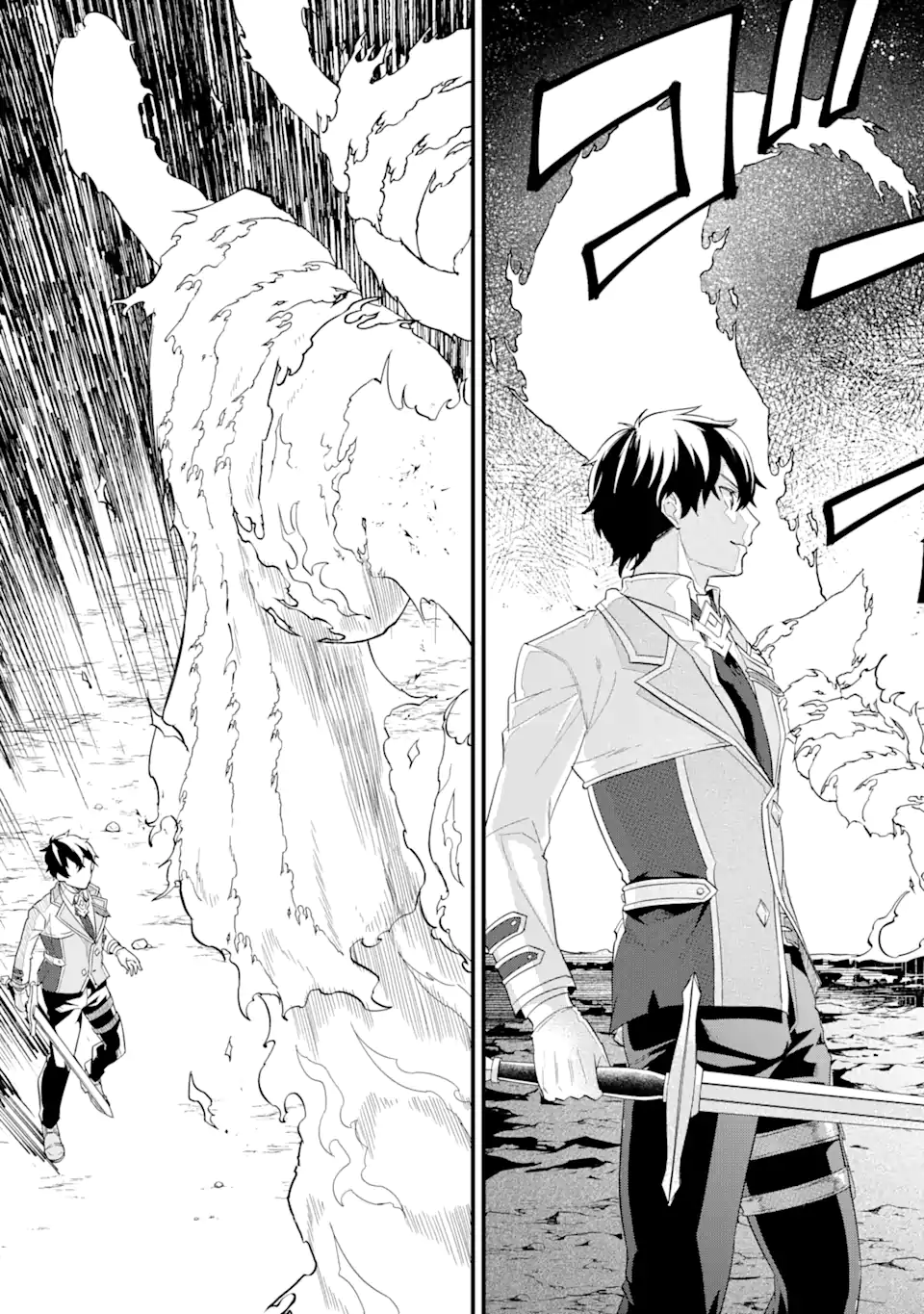 Eiyuu to Kenja no Tensei Kon - Chapter 15.3 - Page 7
